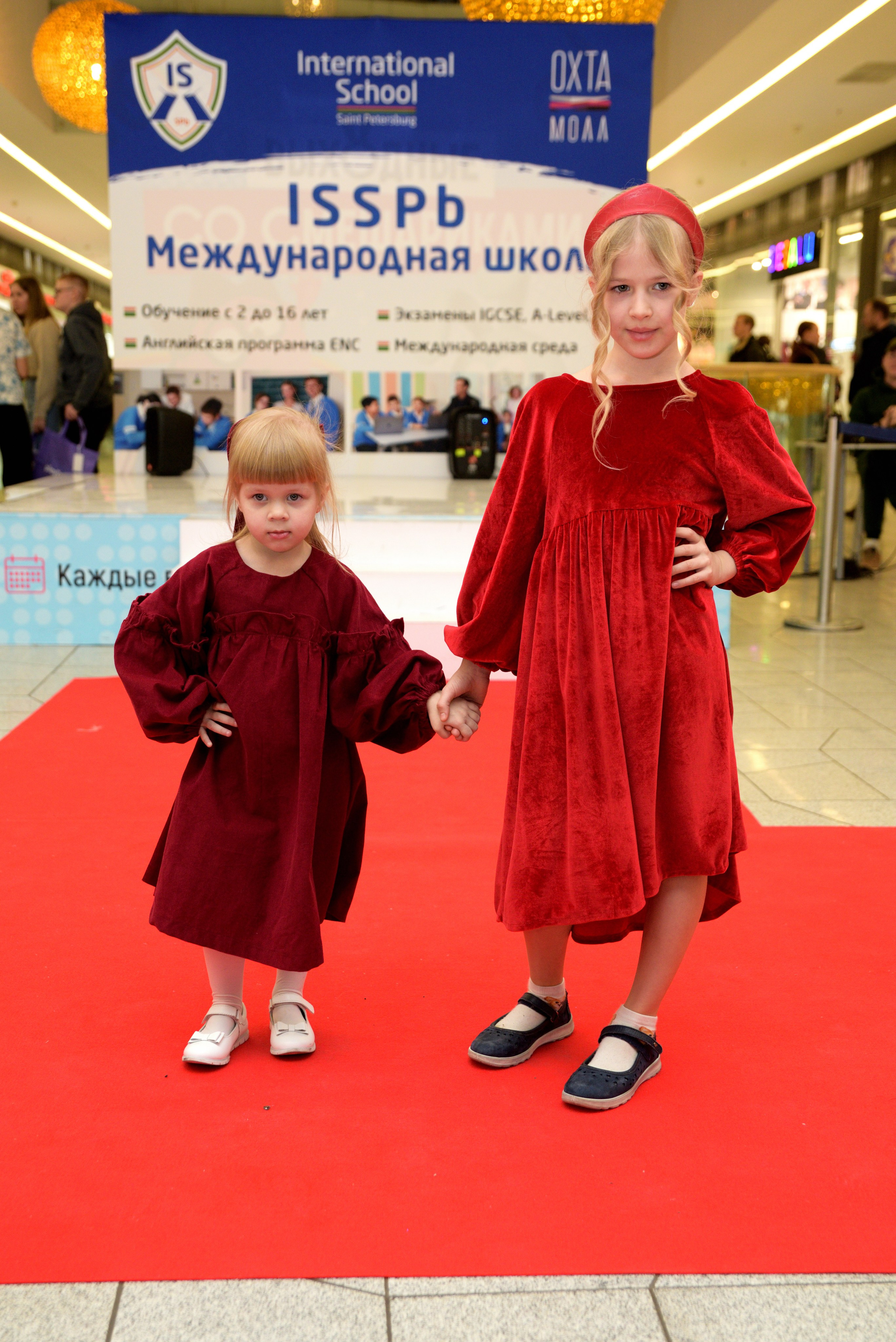 Kids Winter Party. Портретный фотограф Санкт-Петербург Владимир Веселов
