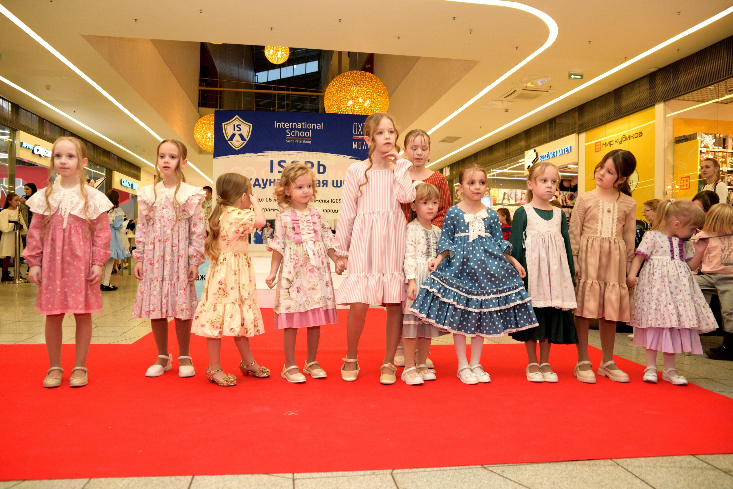 Kids Winter Party. Портретный фотограф Санкт-Петербург Владимир Веселов
