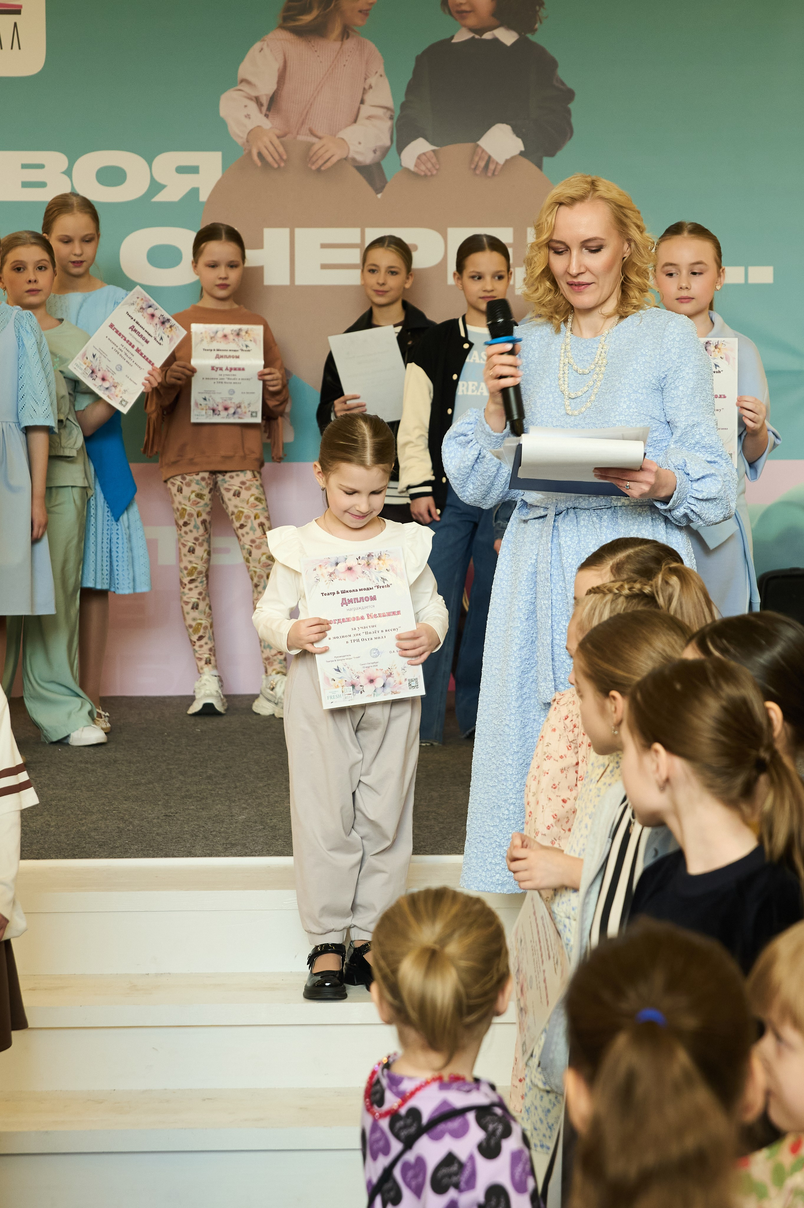 Дыхание весны. Портретный фотограф Санкт-Петербург Владимир Веселов