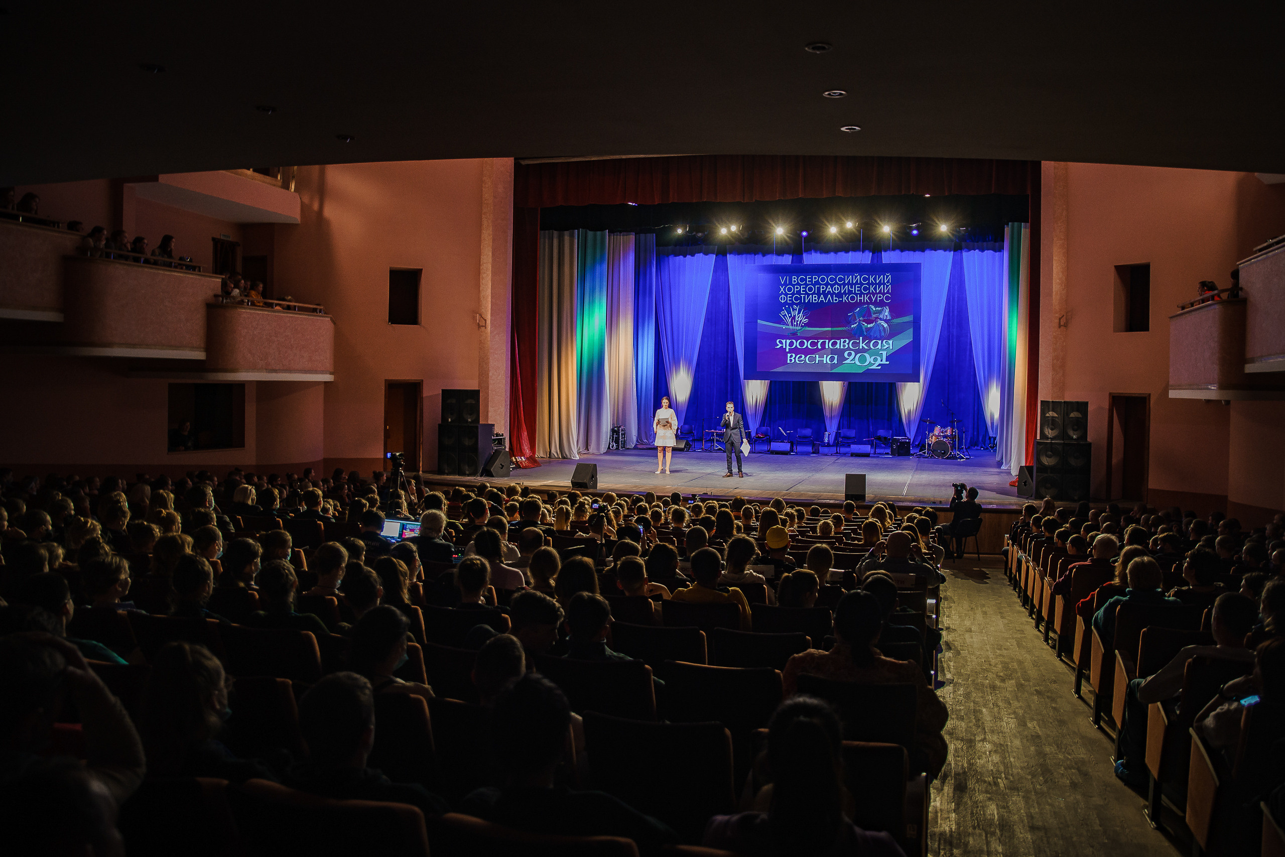 Фестиваль «Ярославская Весна». Репортажный фотограф Сергей Сажин г. Ярославль