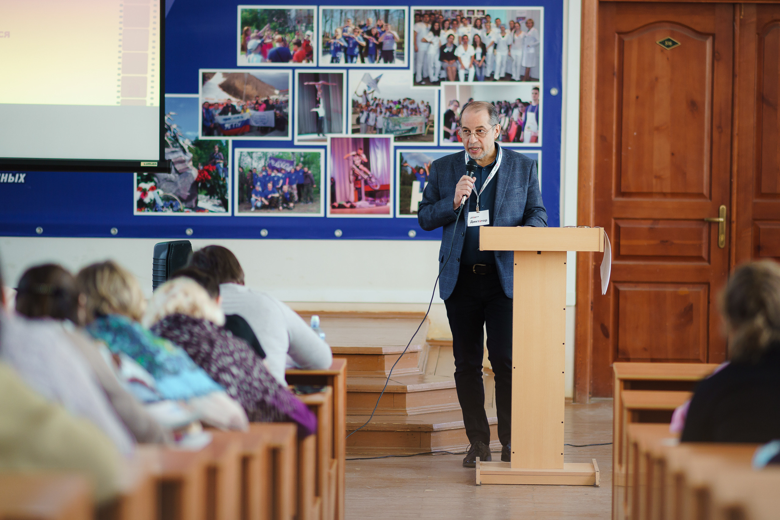 Репортажная фотосъёмка. Репортажный фотограф Сергей Сажин г. Ярославль