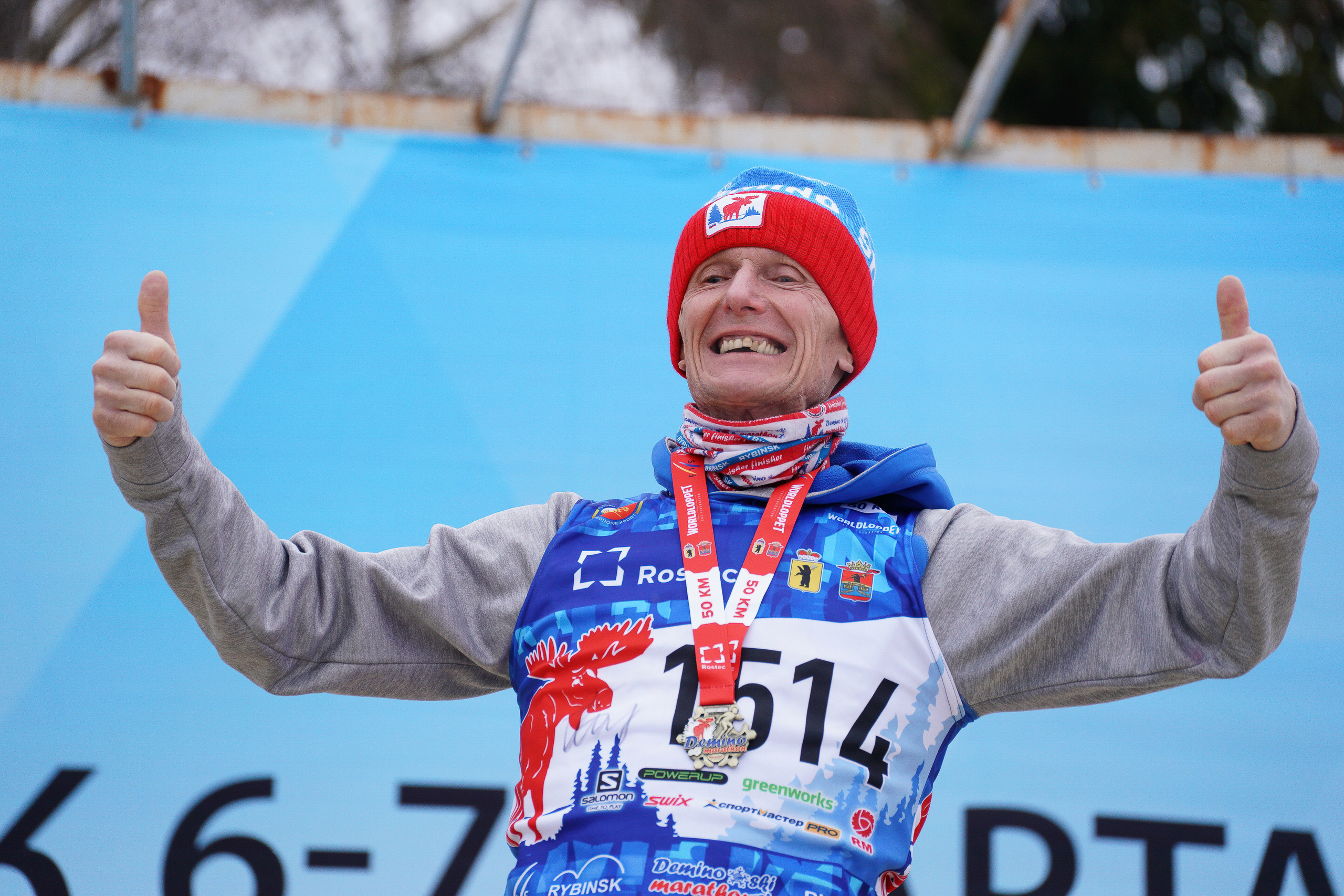 Дёминский лыжный марафон. Репортажный фотограф Сергей Сажин г. Ярославль