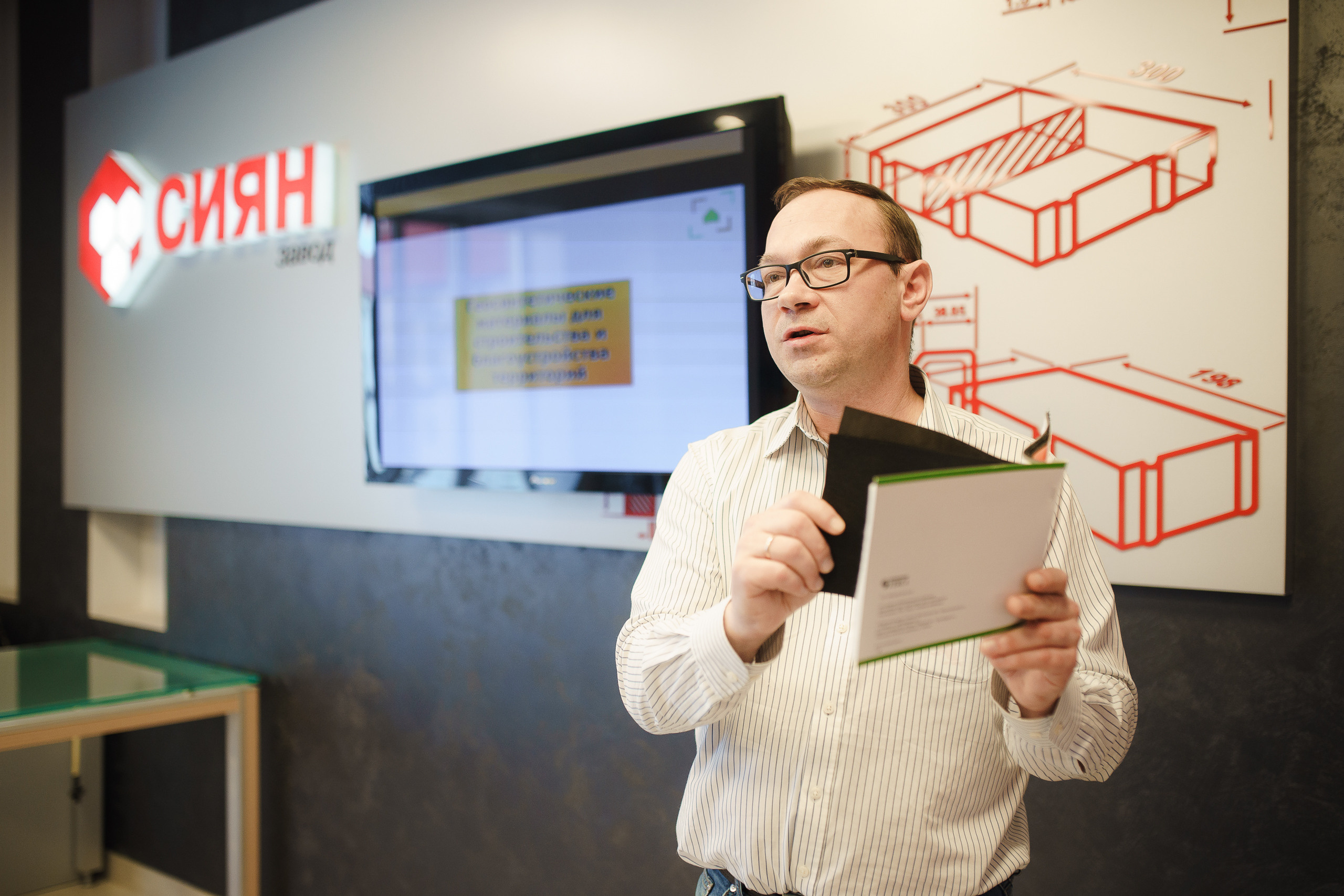 Репортажная фотосъёмка. Репортажный фотограф Сергей Сажин г. Ярославль