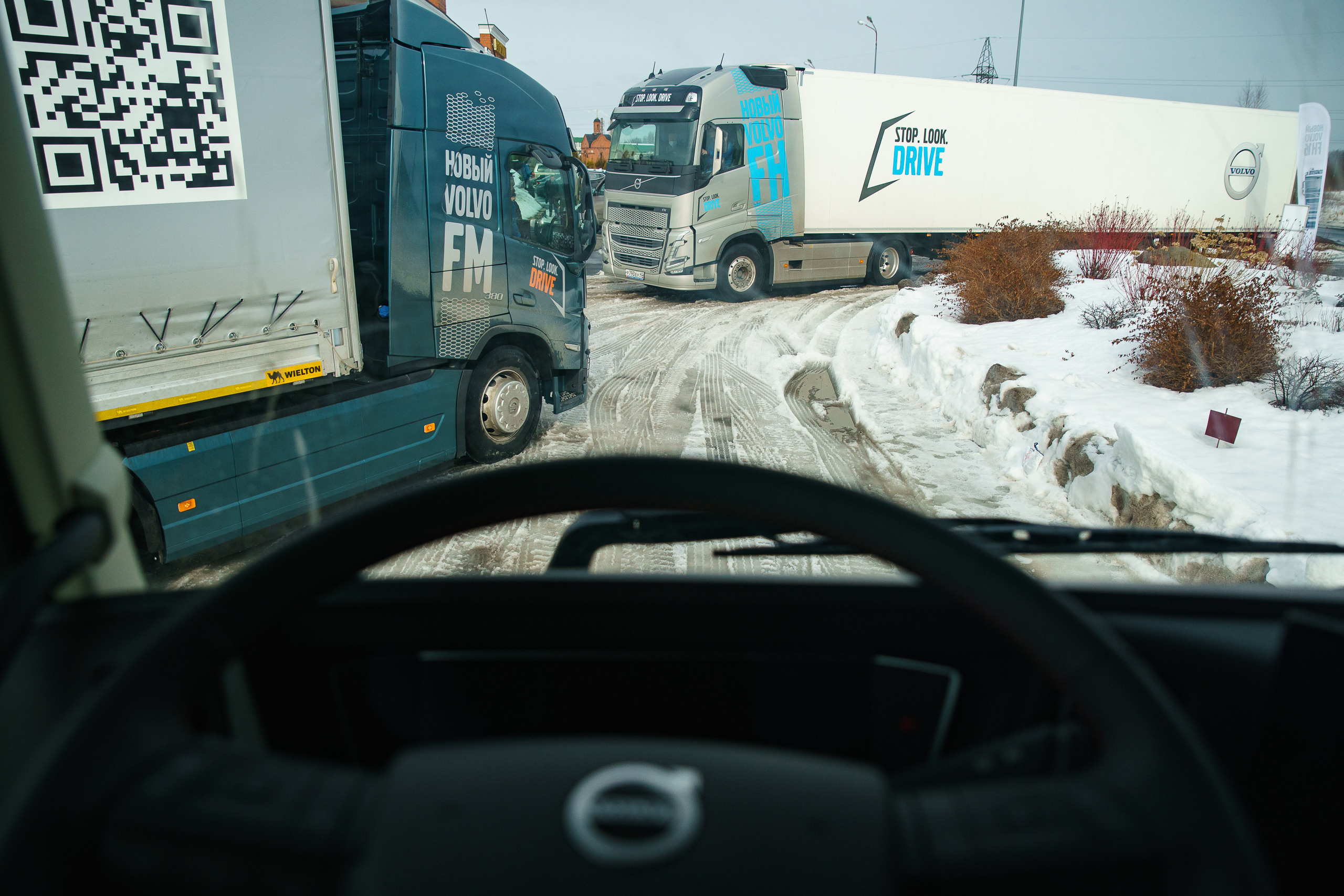 Тест-драйв грузовых автомобилей Volvo. Репортажный фотограф Сергей Сажин г. Ярославль