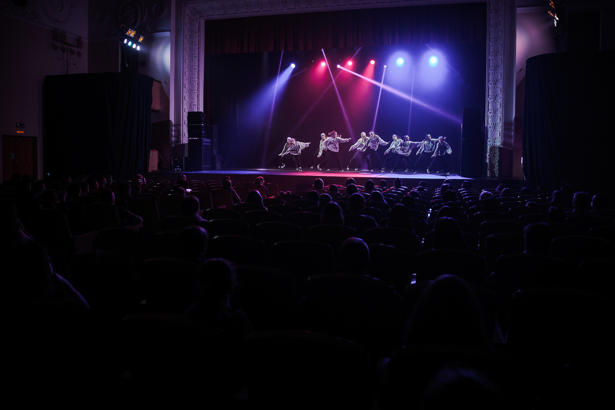 Концерт студии танца Synegry. Репортажный фотограф Сергей Сажин г. Ярославль