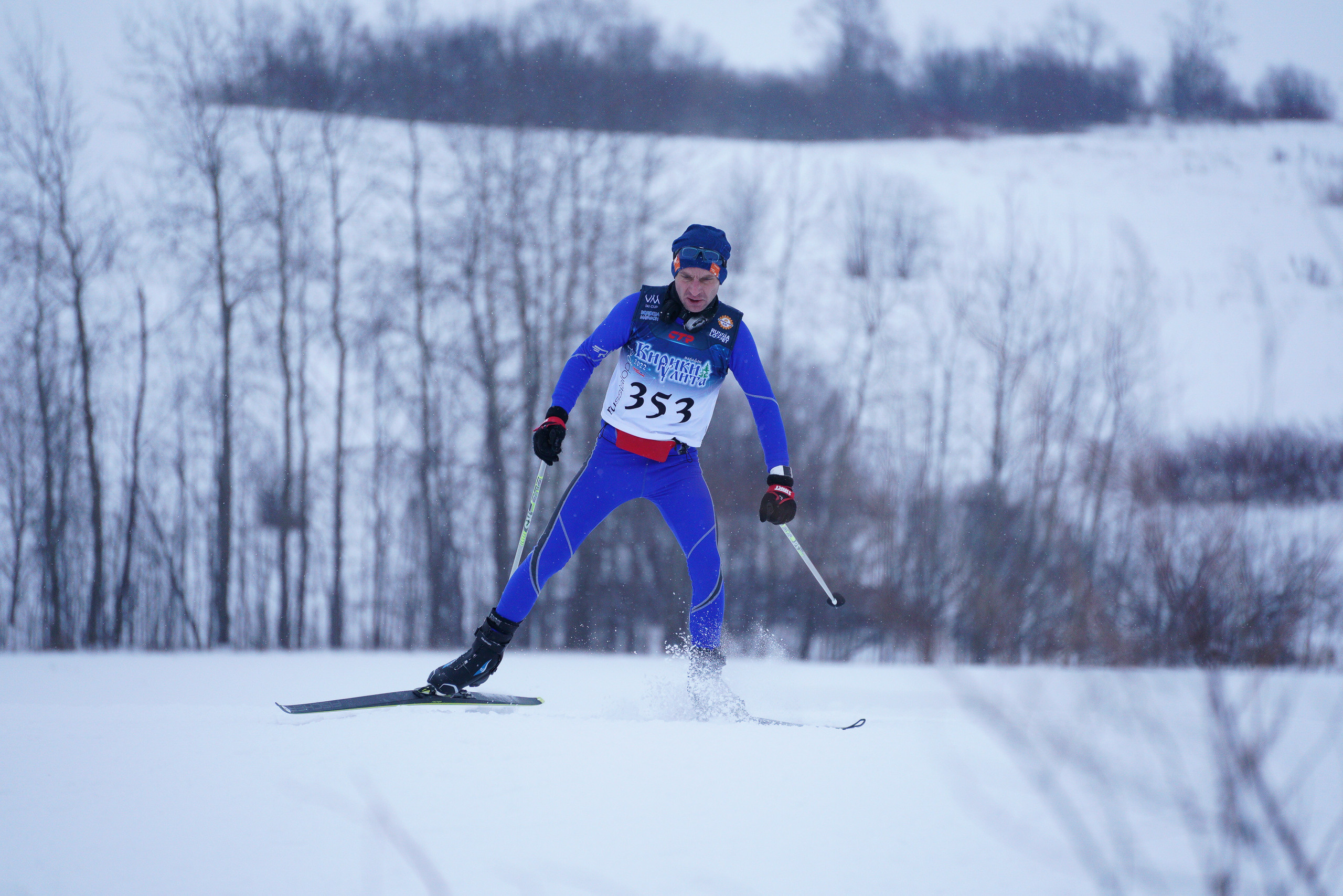 Лыжный марафон Кирики-Улита (Вологодская область). Репортажный фотограф Сергей Сажин г. Ярославль