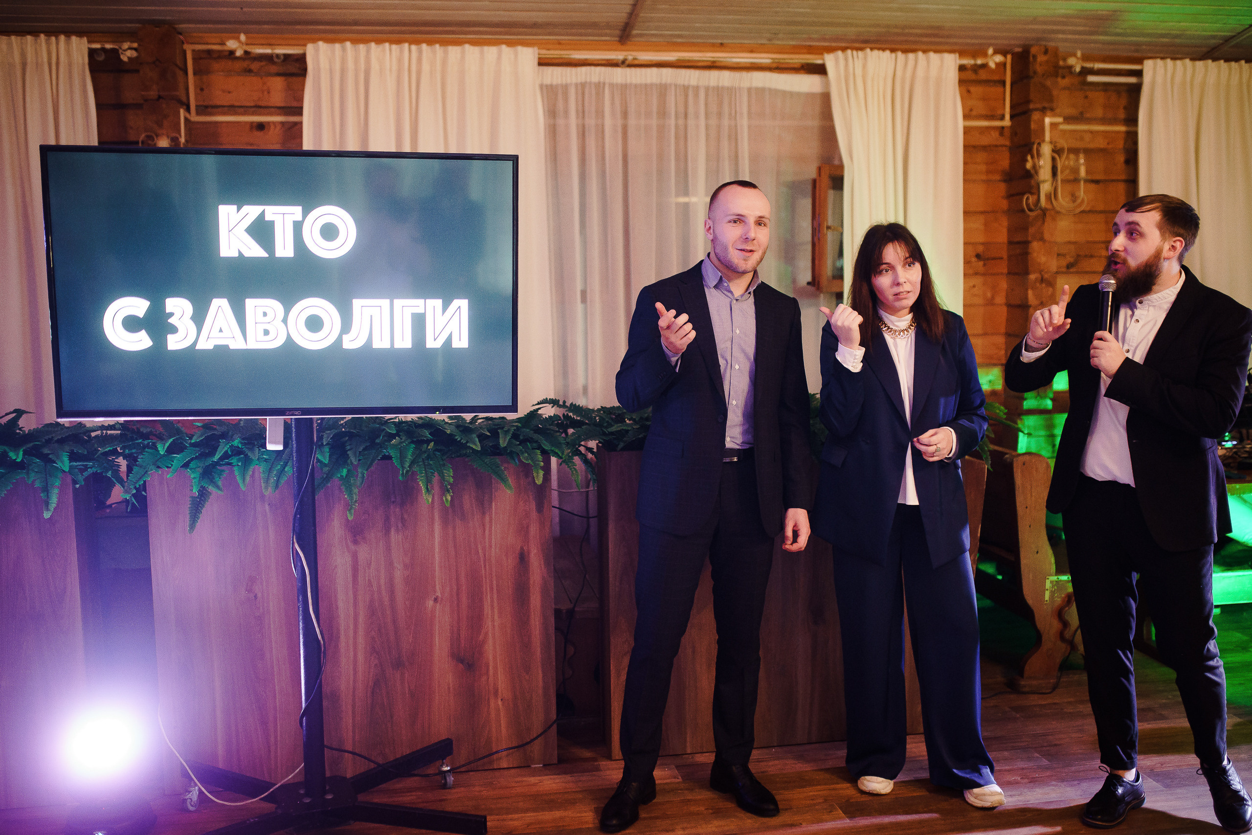 Свадьба Валерия и Никита. Репортажный фотограф Сергей Сажин г. Ярославль