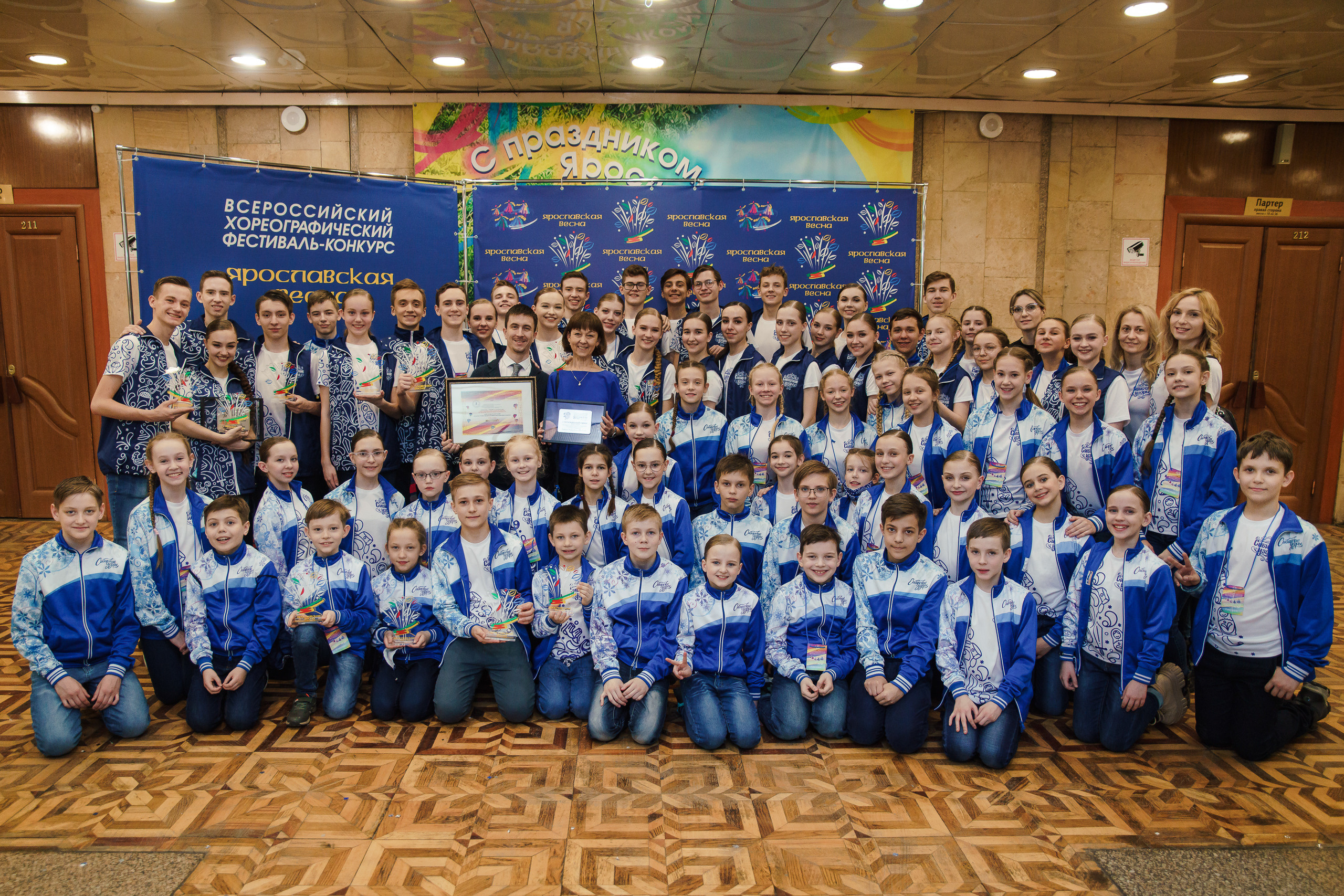 Фестиваль «Ярославская Весна». Репортажный фотограф Сергей Сажин г. Ярославль