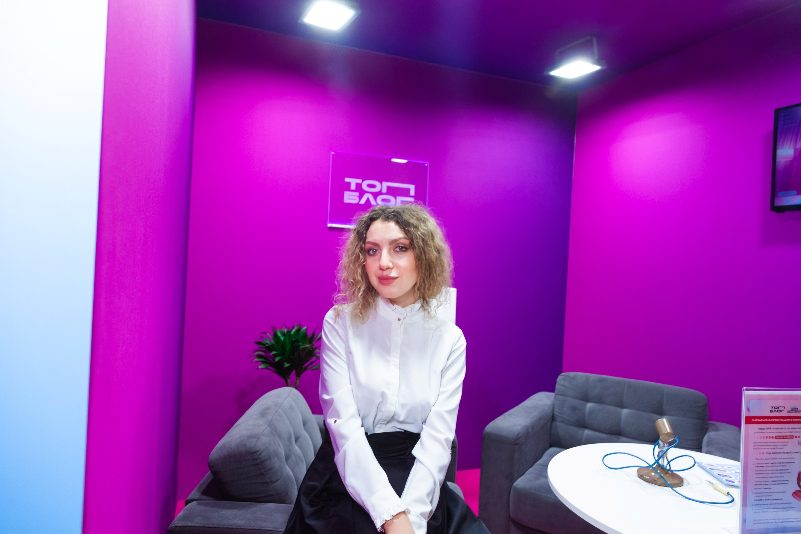 Сенеж 2024 (Солнечногорск). Главная