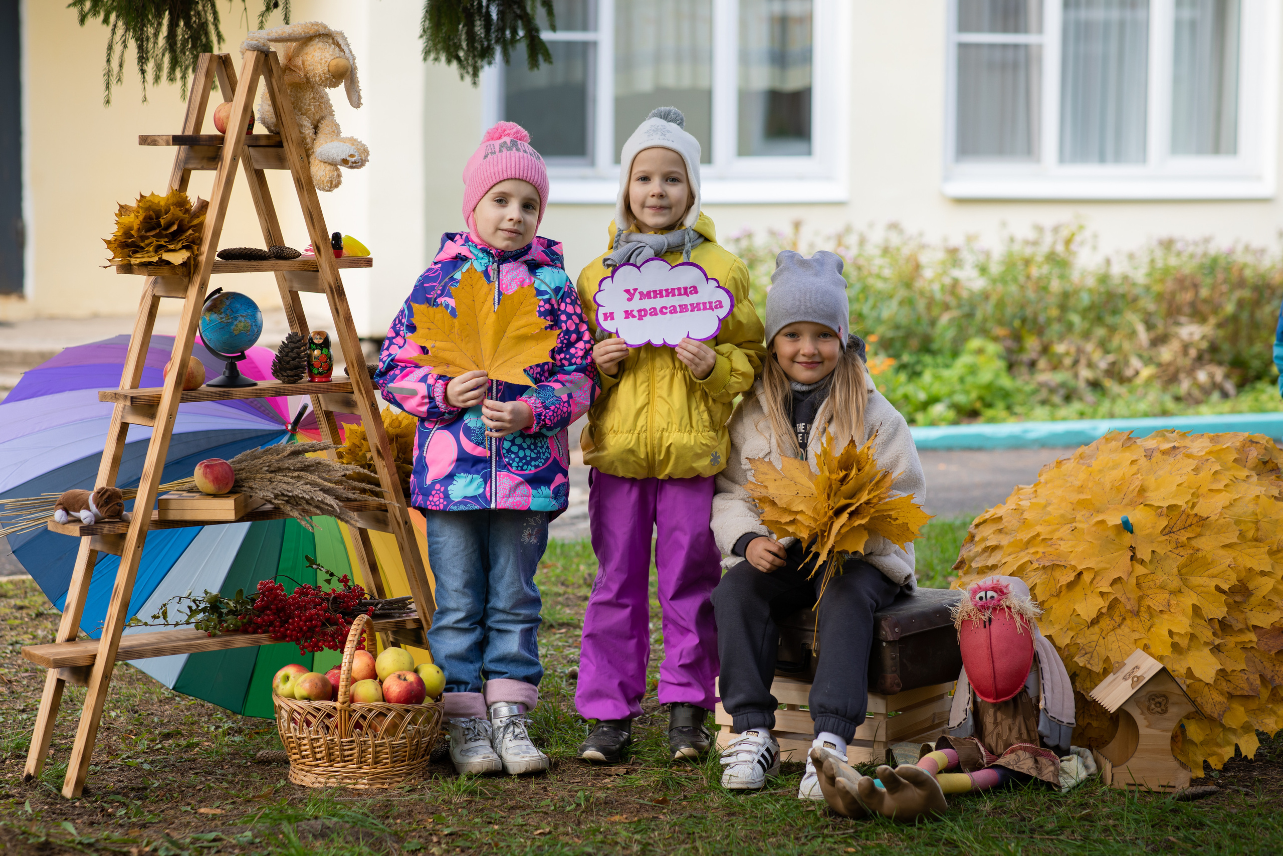 Выпускные альбомы. Семейный и школьный фотограф Катерина Голубева