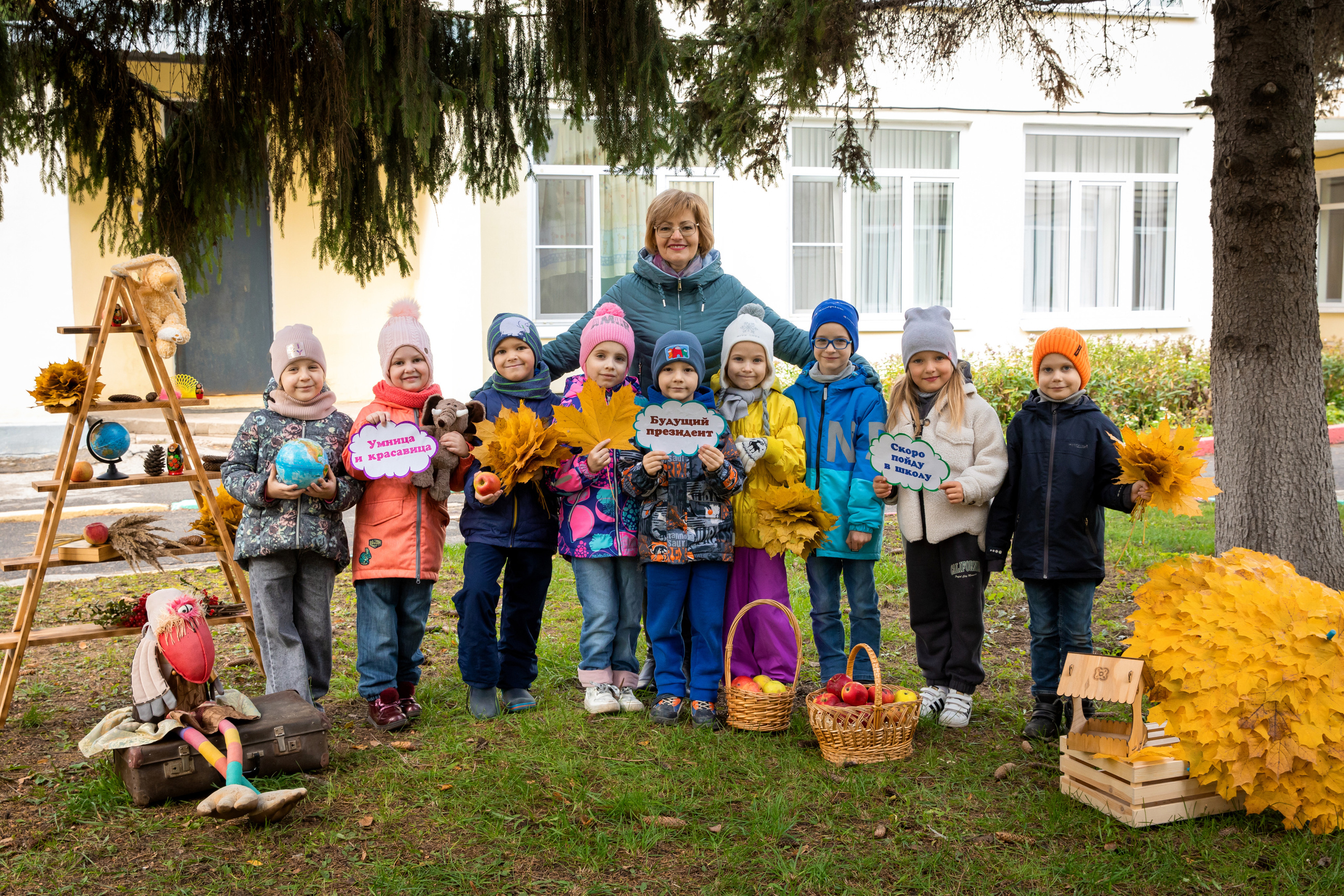 Выпускные альбомы. Семейный и школьный фотограф Катерина Голубева