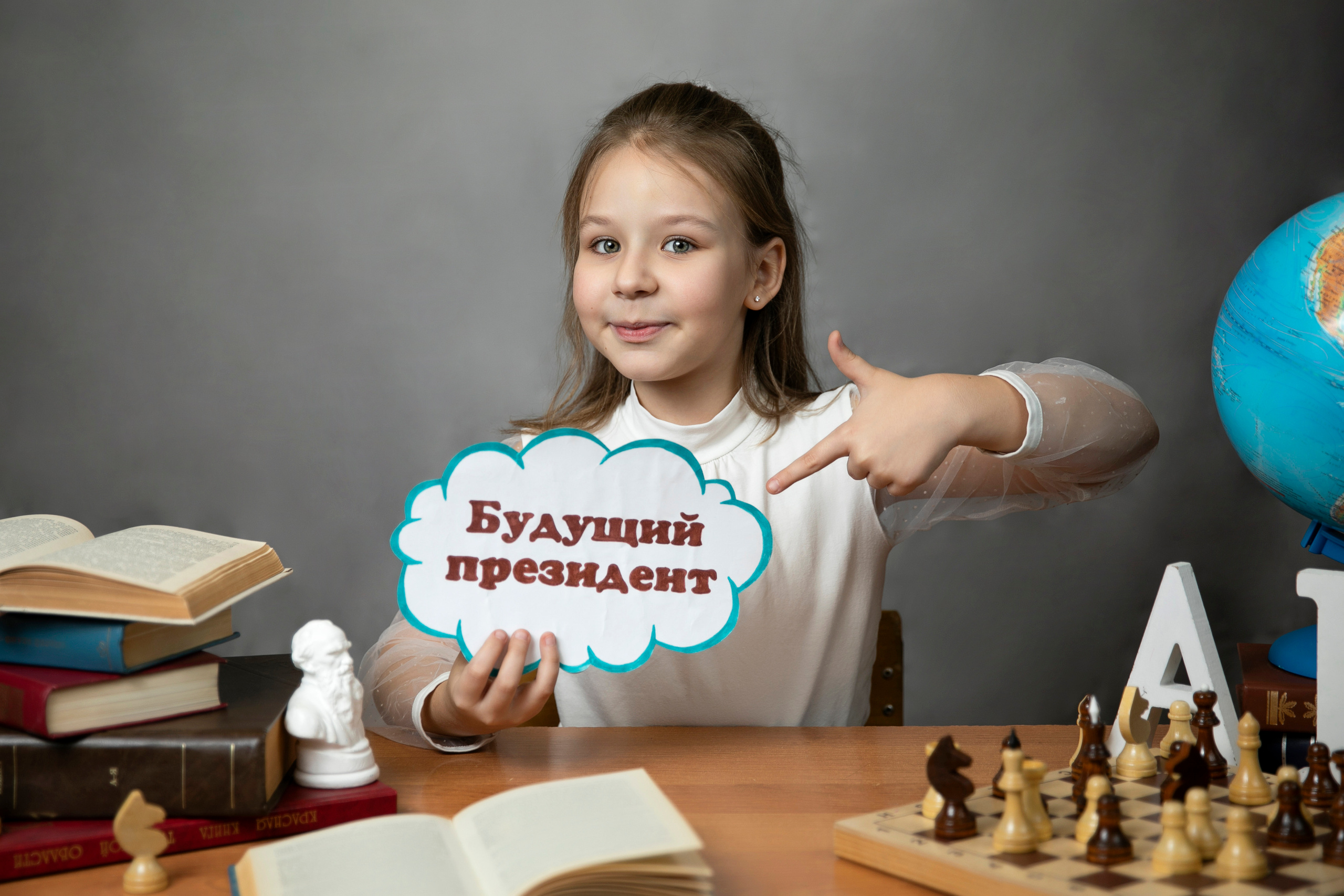 Выпускные альбомы. Семейный и школьный фотограф Катерина Голубева