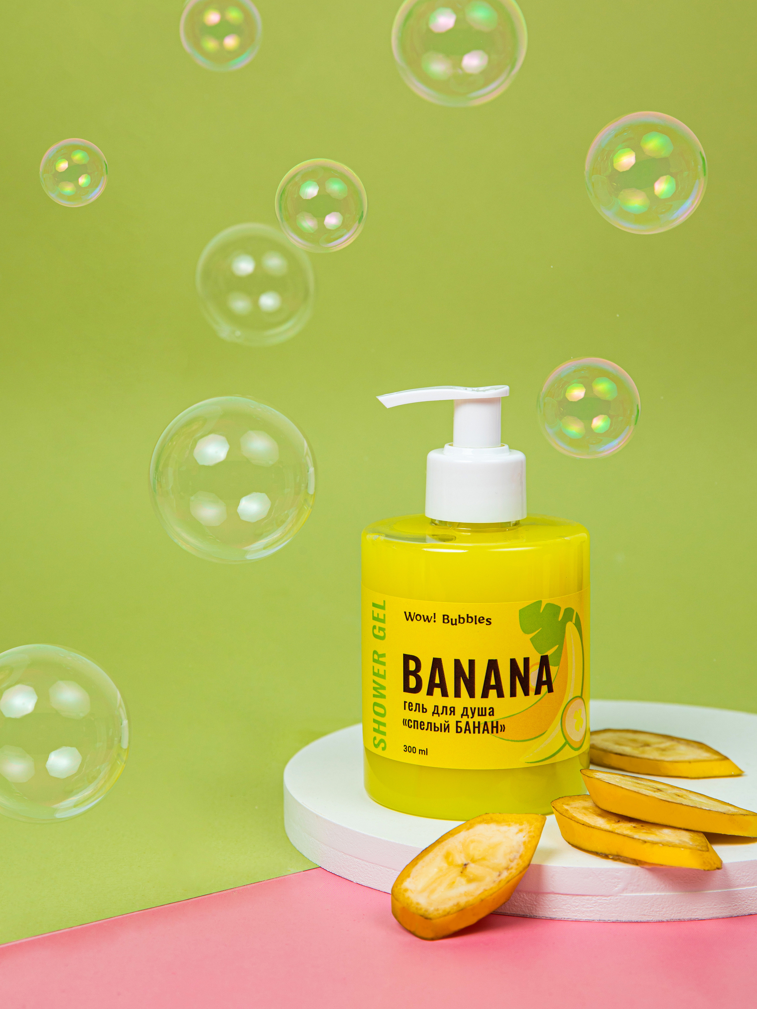 Луи Филипп. Семейный и школьный фотограф Катерина Голубева