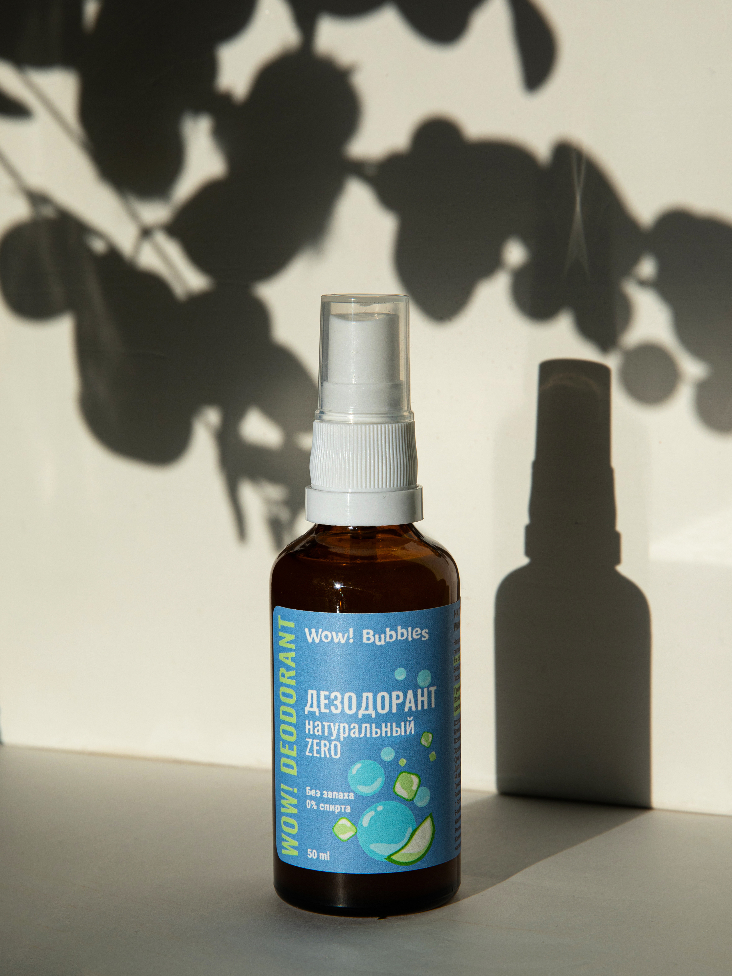 Луи Филипп. Семейный и школьный фотограф Катерина Голубева