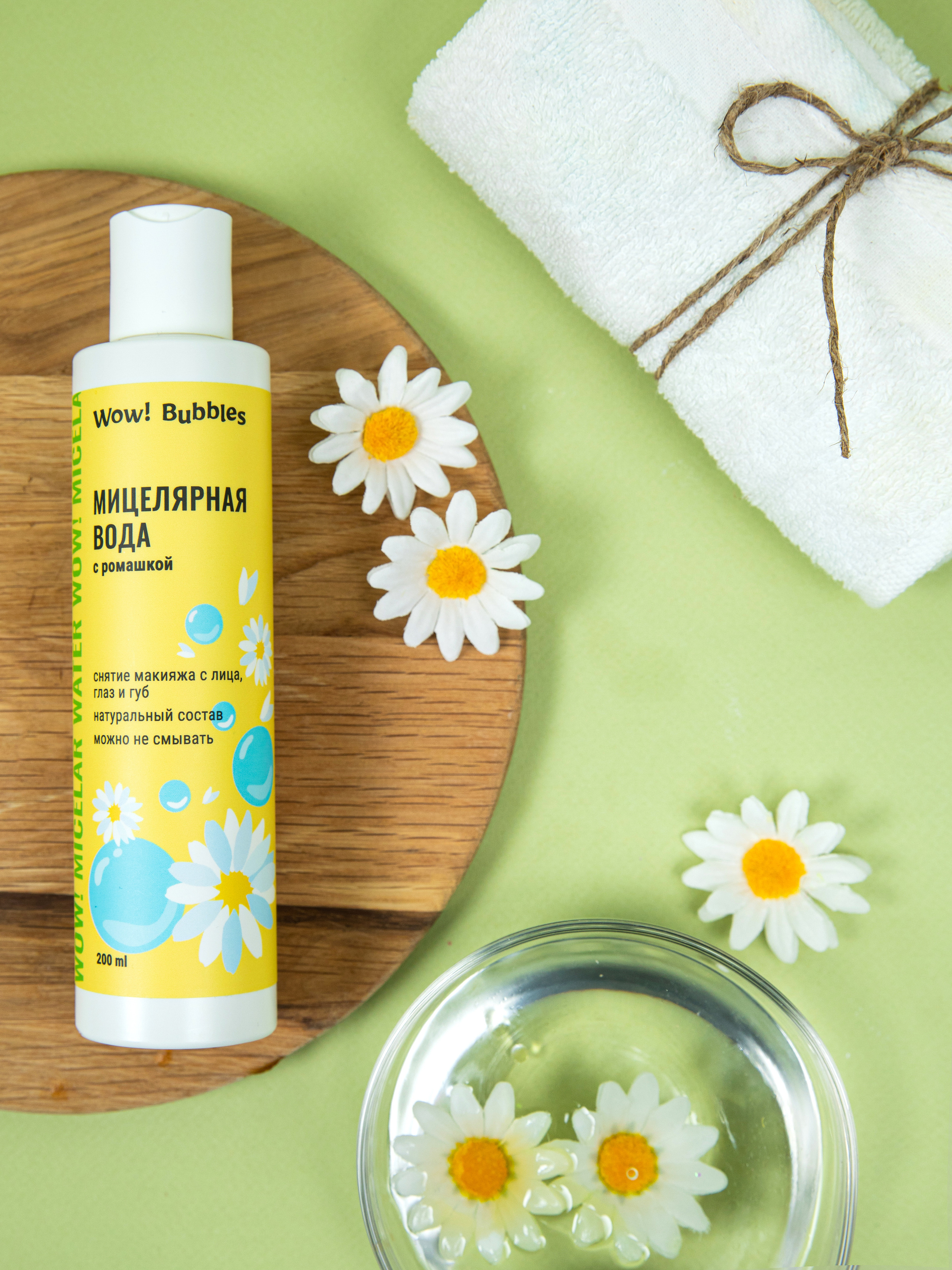 Луи Филипп. Семейный и школьный фотограф Катерина Голубева