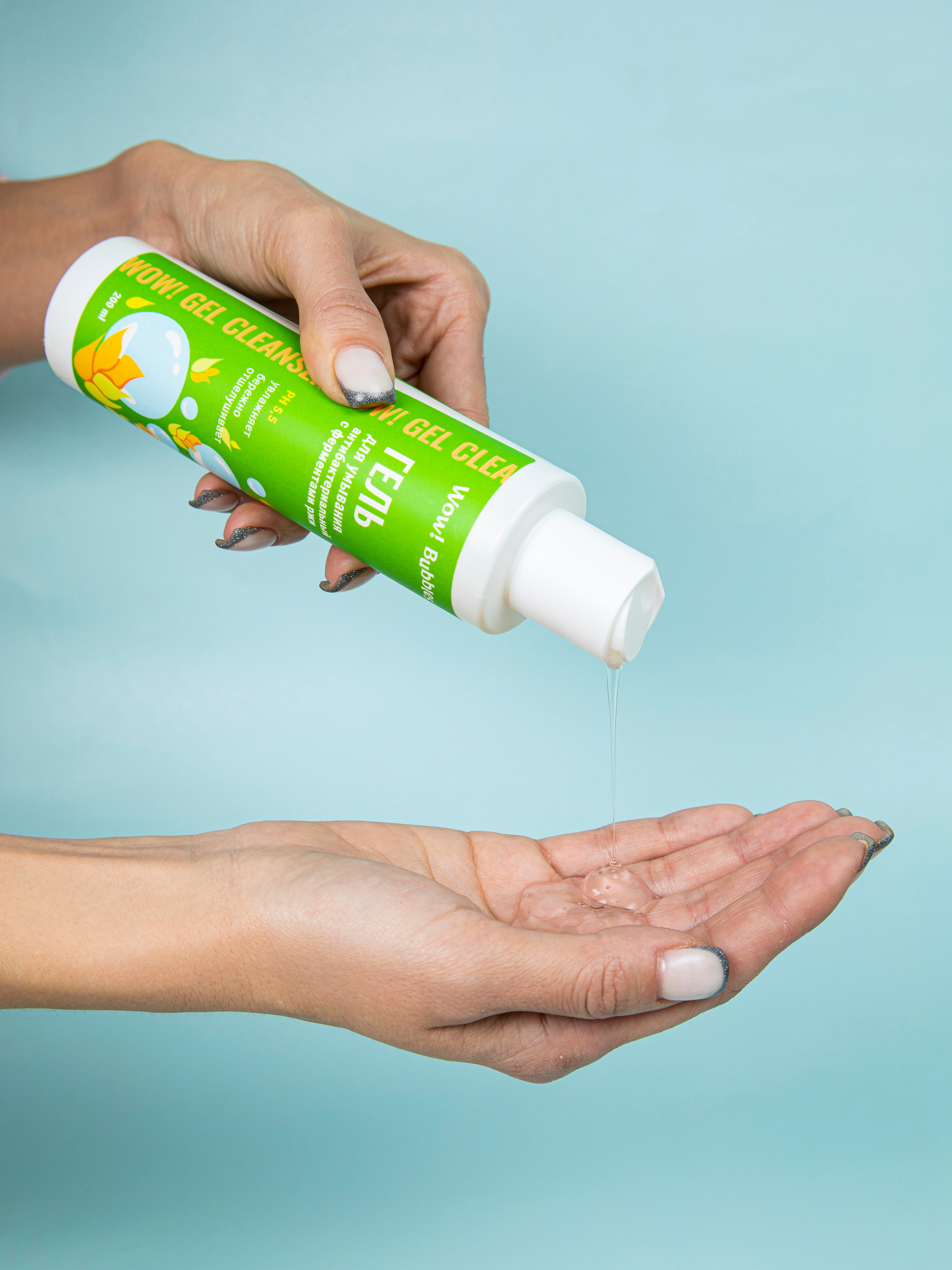 Луи Филипп. Семейный и школьный фотограф Катерина Голубева