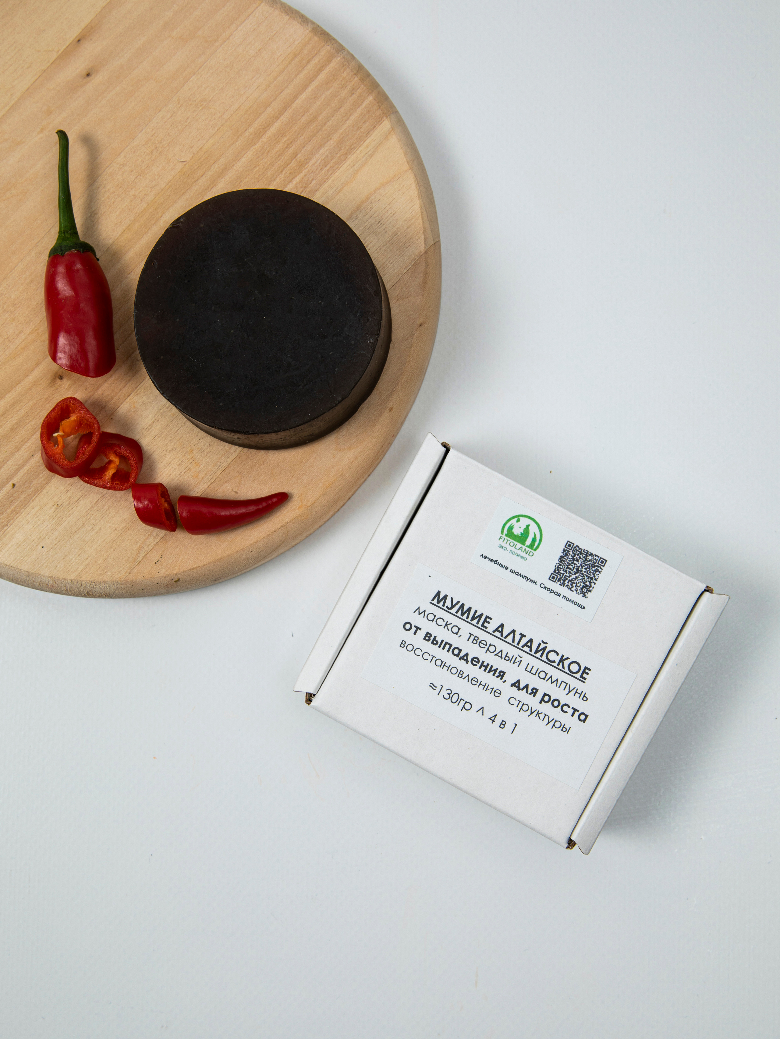 Fitoland. Семейный и школьный фотограф Катерина Голубева