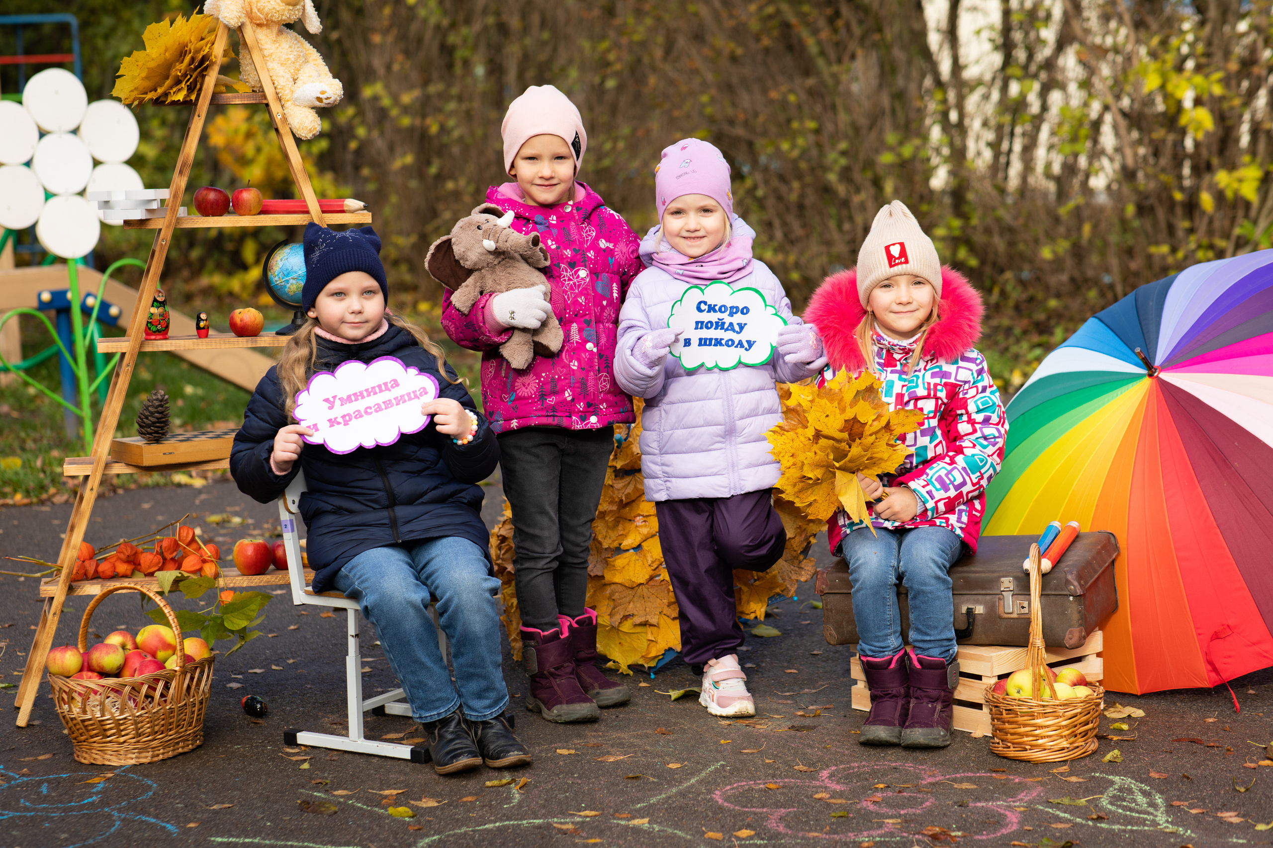 Выпускные альбомы. Семейный и школьный фотограф Катерина Голубева