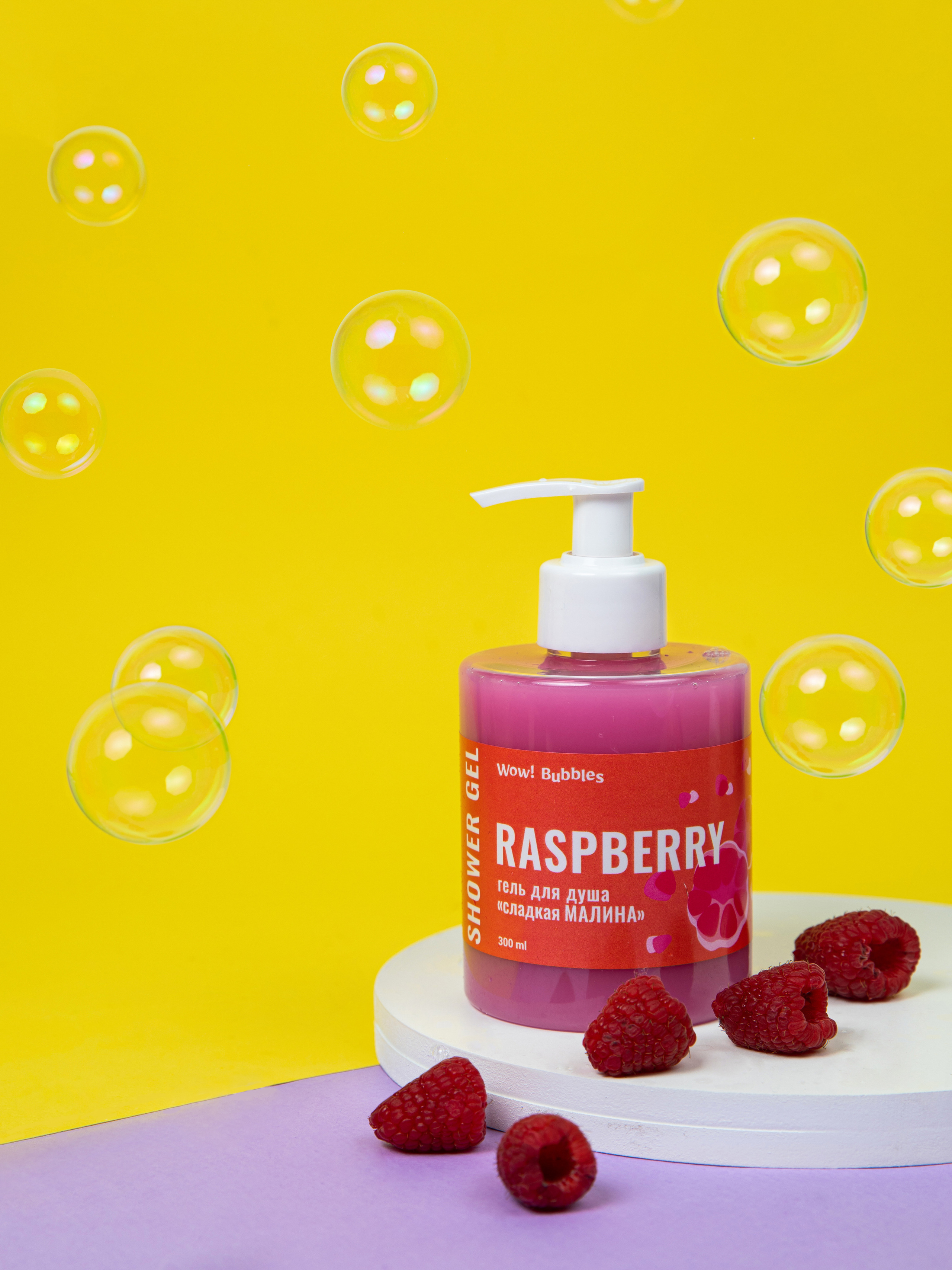 Луи Филипп. Семейный и школьный фотограф Катерина Голубева