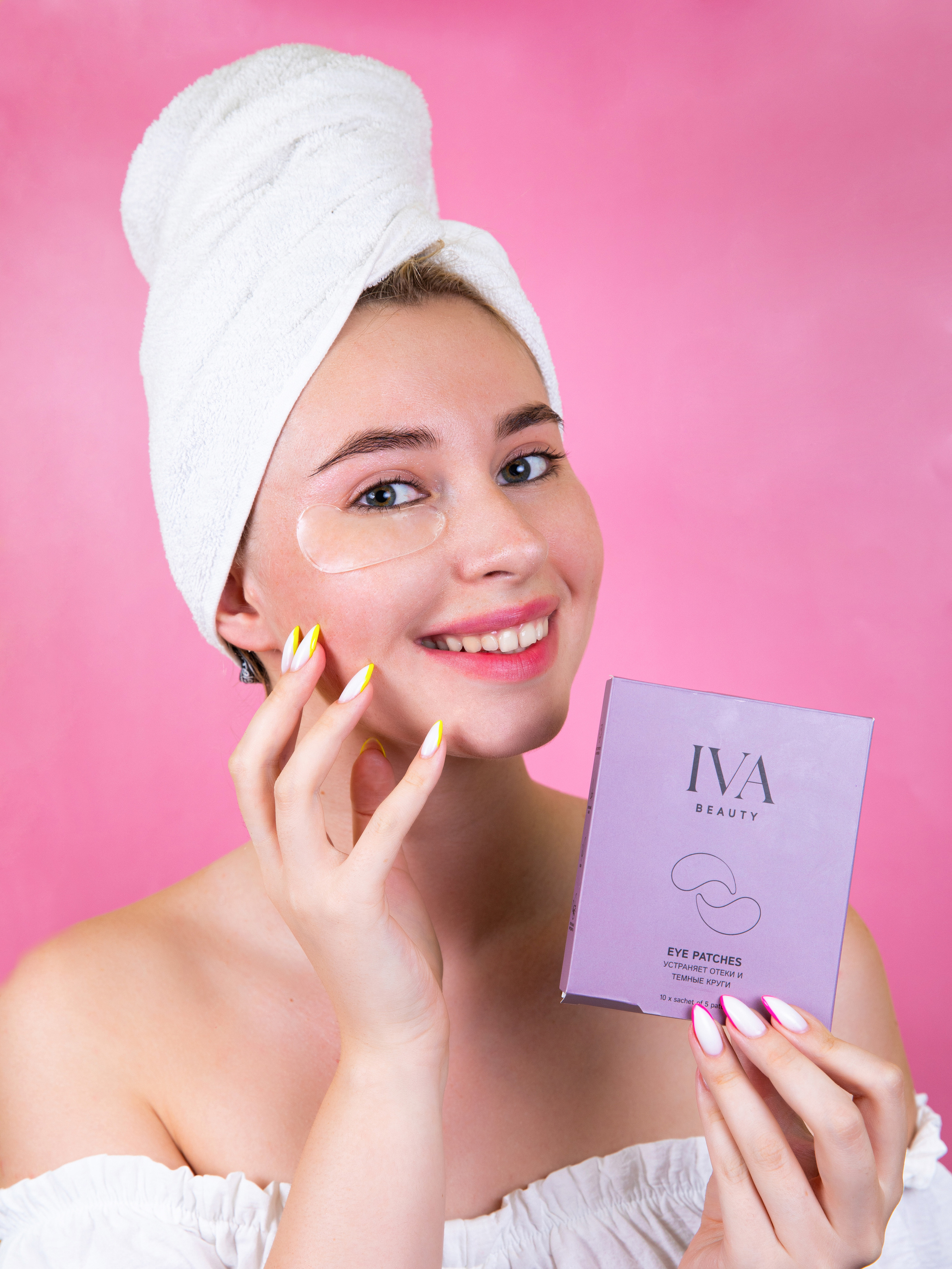 IVA Beauty. Семейный и школьный фотограф Катерина Голубева