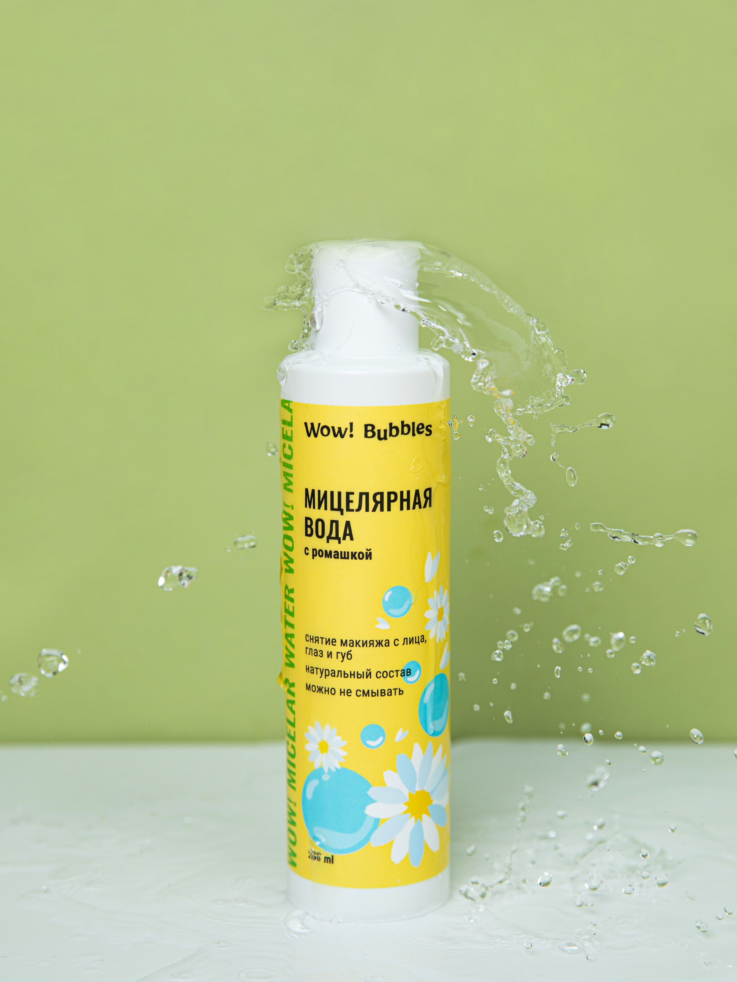 Луи Филипп. Семейный и школьный фотограф Катерина Голубева