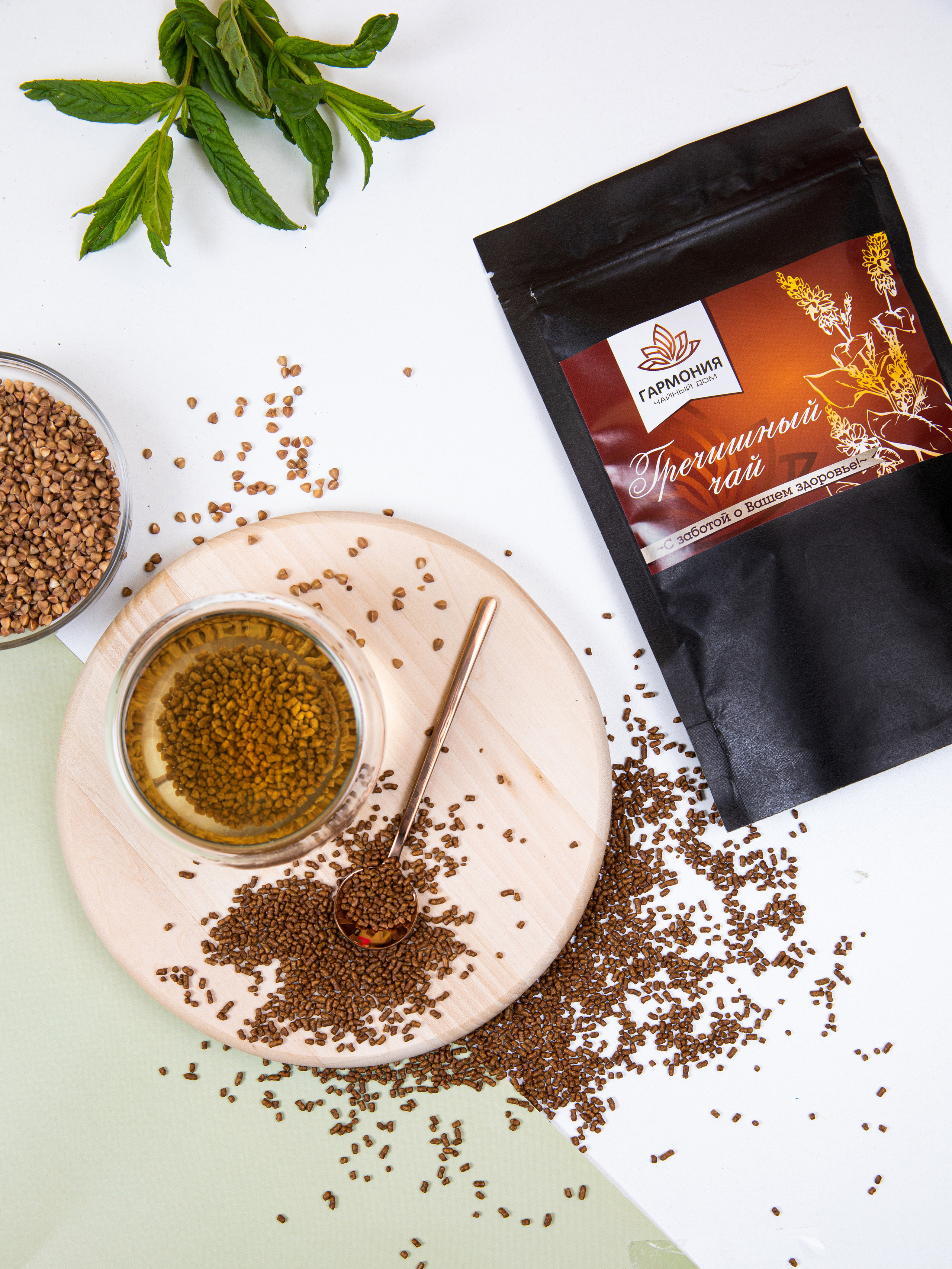 Чайный дом Гамония. Семейный и школьный фотограф Катерина Голубева