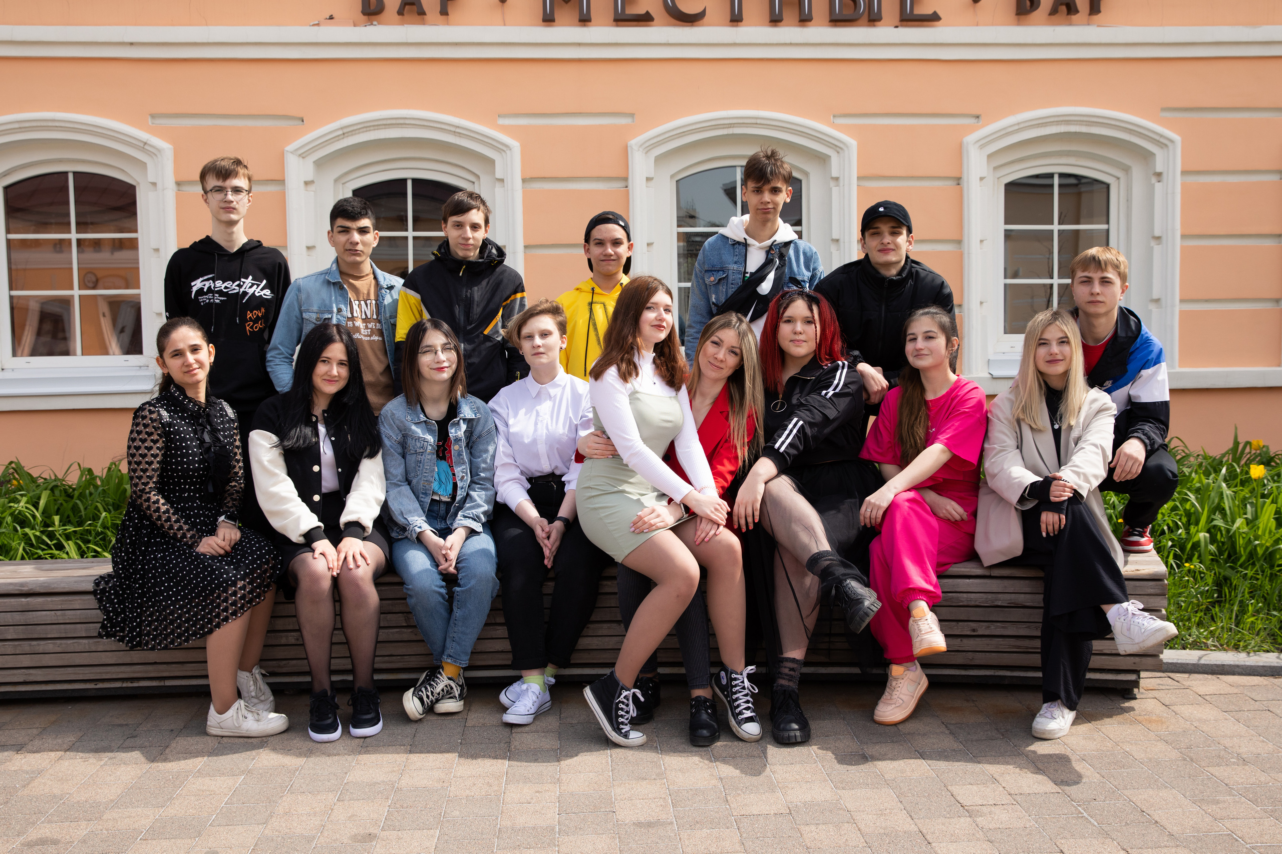 Выпускные альбомы. Семейный и школьный фотограф Катерина Голубева