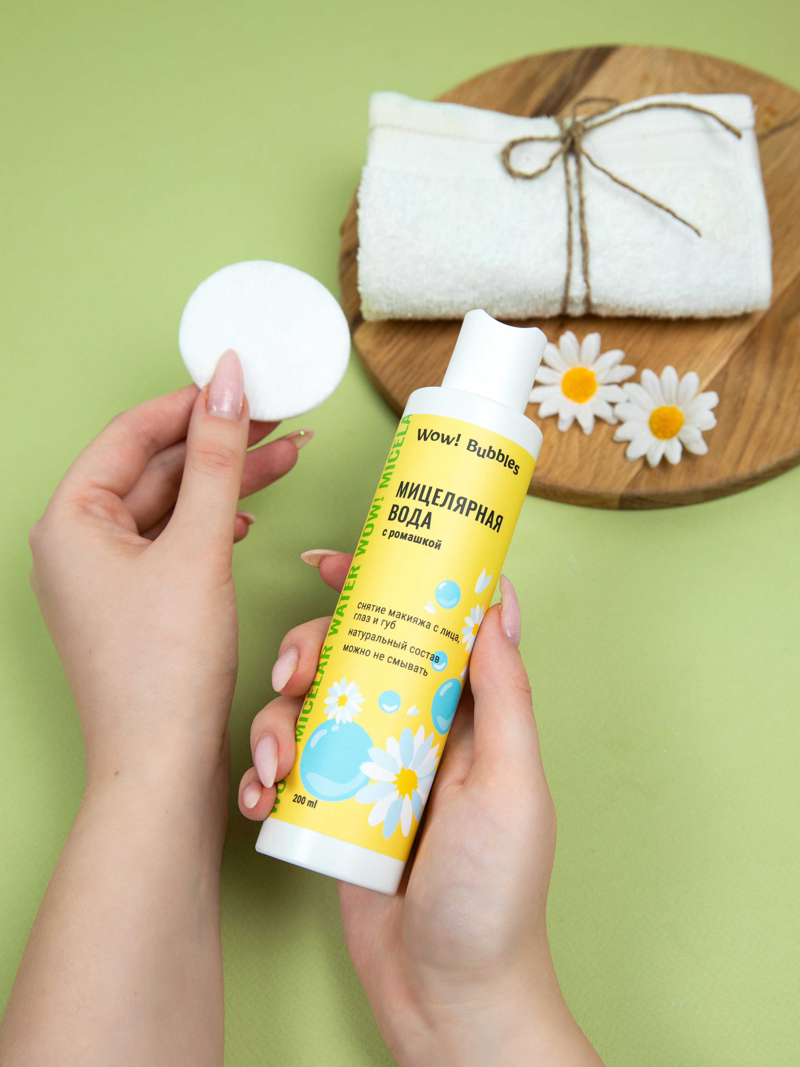 Луи Филипп. Семейный и школьный фотограф Катерина Голубева