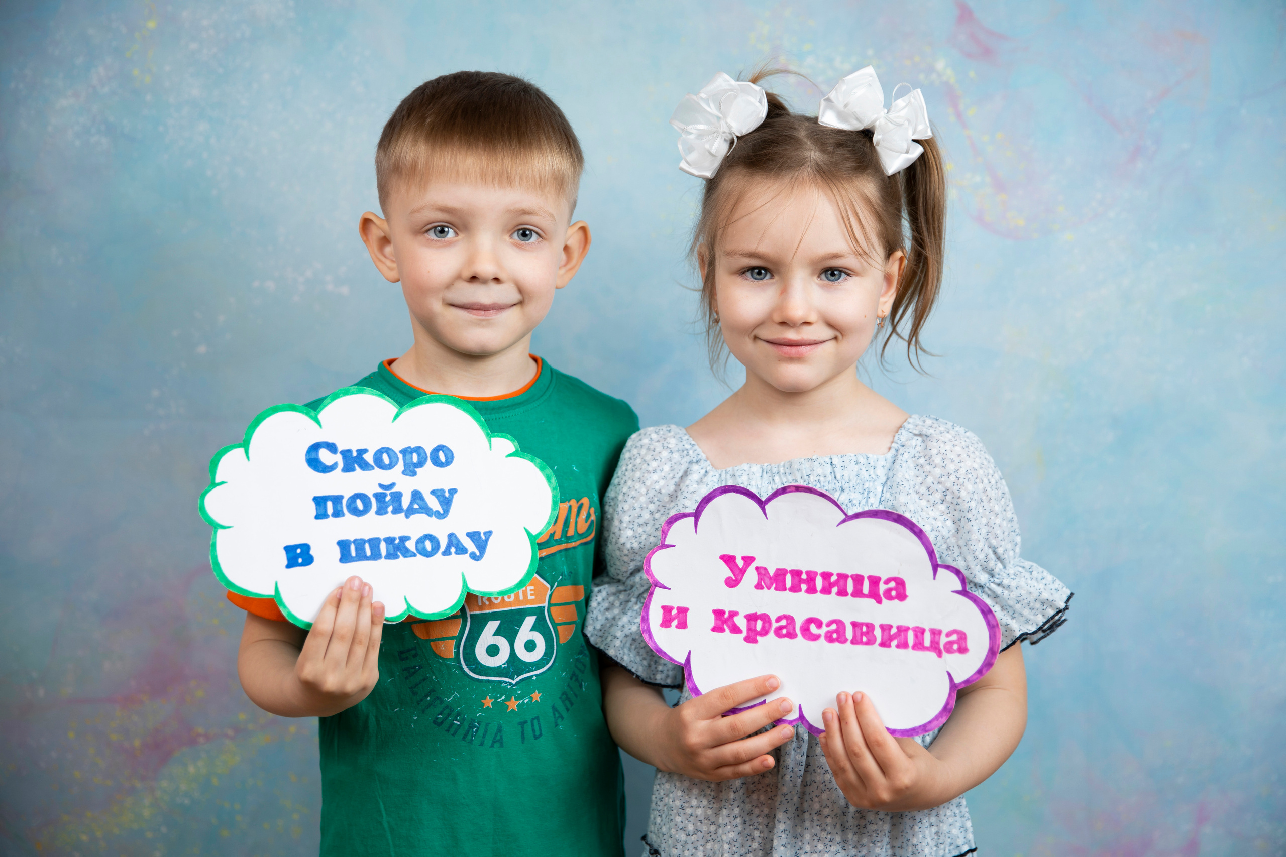 Выпускные альбомы. Семейный и школьный фотограф Катерина Голубева