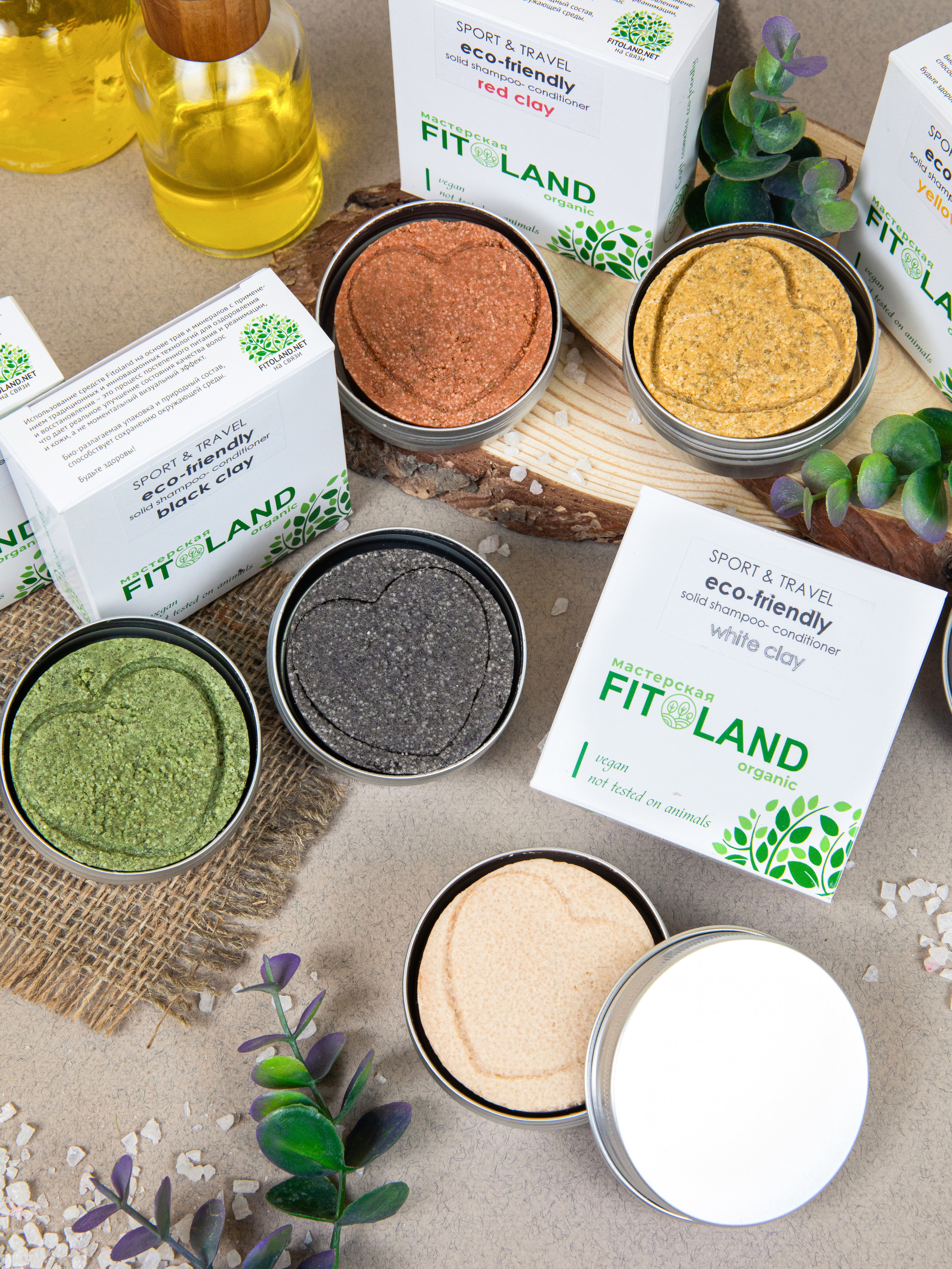 Fitoland. Семейный и школьный фотограф Катерина Голубева