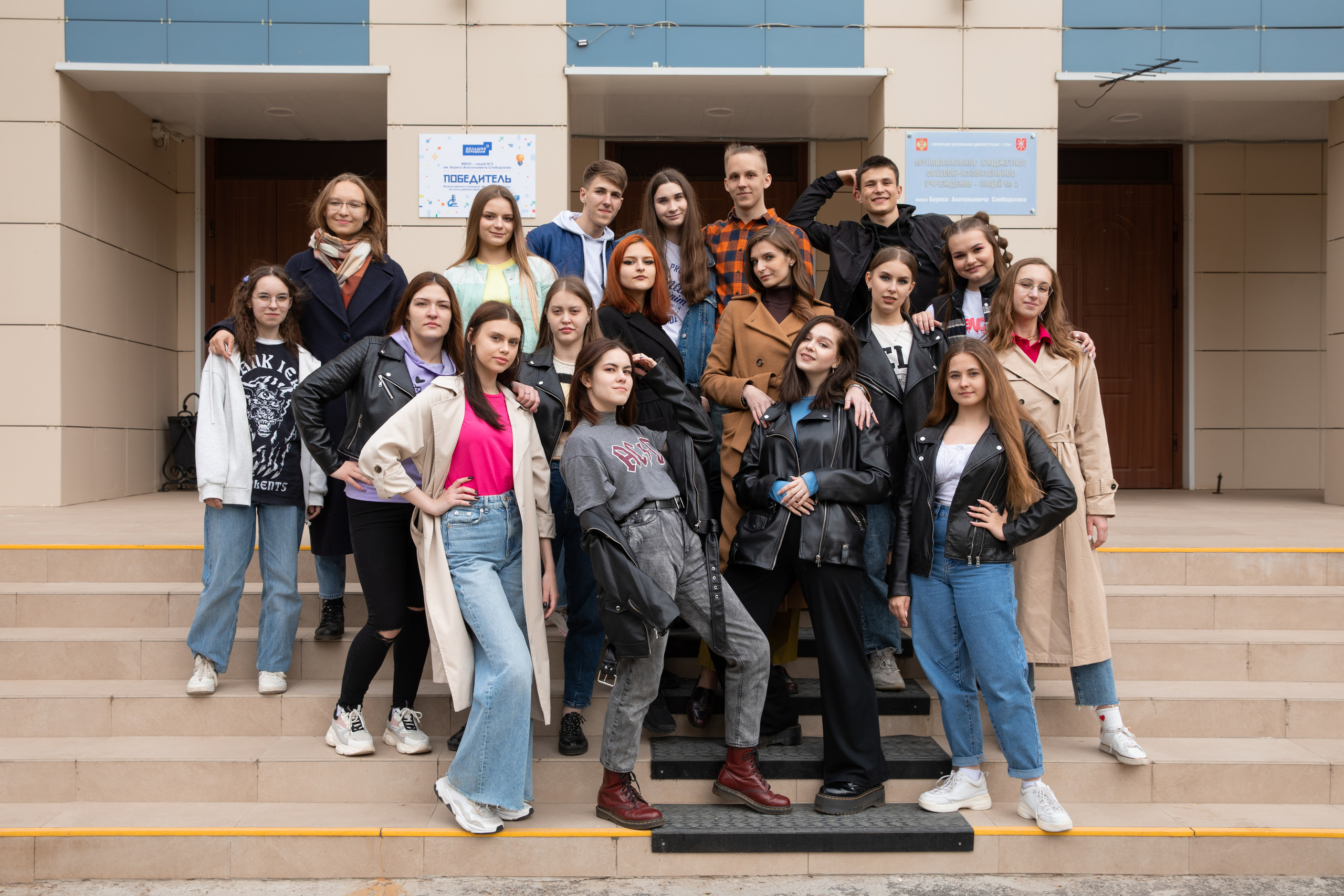 Выпускные альбомы. Семейный и школьный фотограф Катерина Голубева