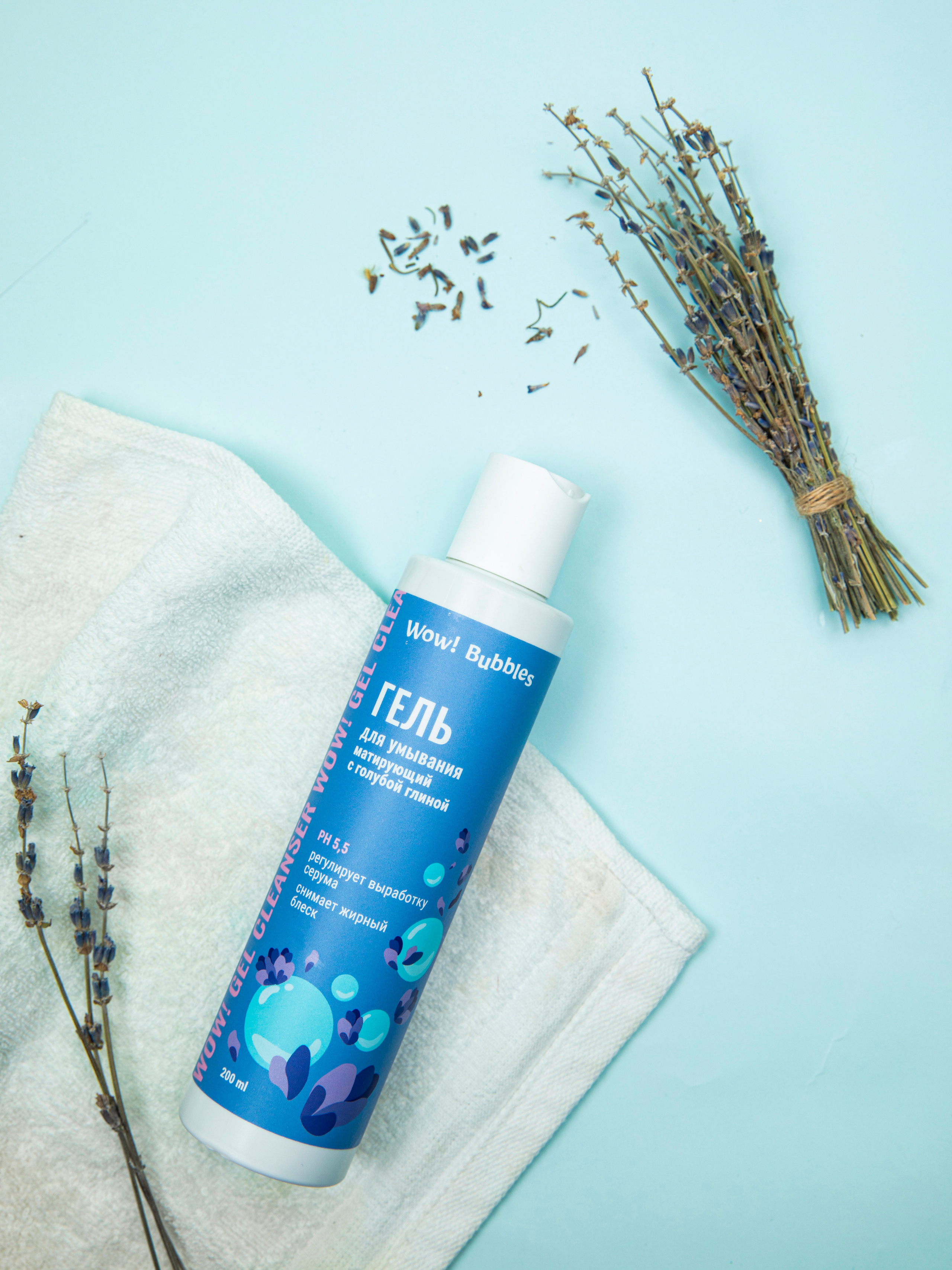 Луи Филипп. Семейный и школьный фотограф Катерина Голубева