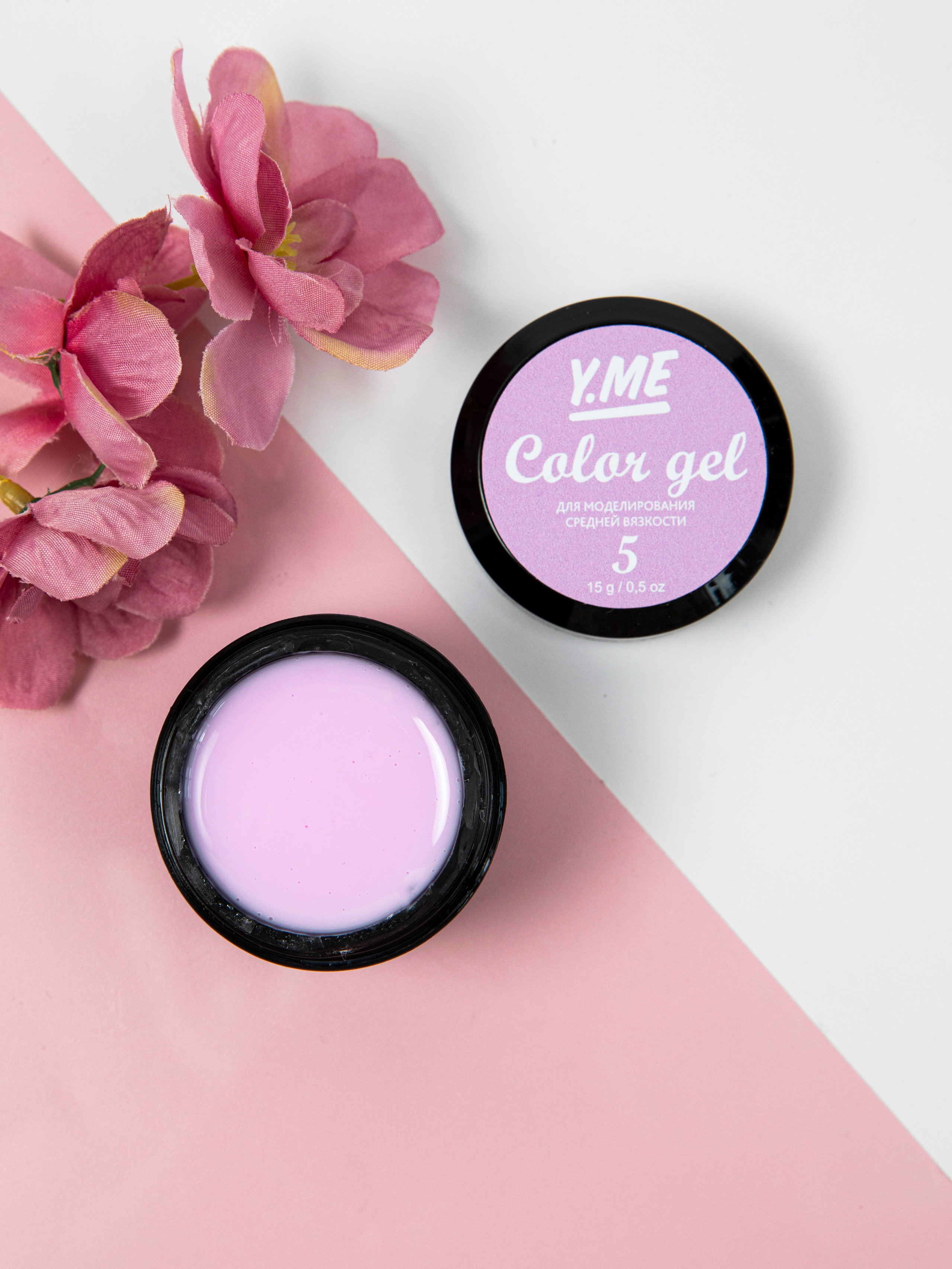 Y.Me. Семейный и школьный фотограф Катерина Голубева