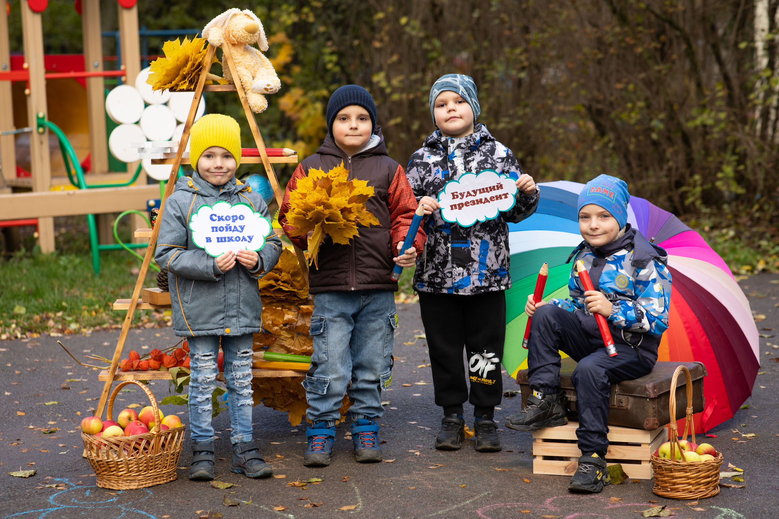 Выпускные альбомы. Семейный и школьный фотограф Катерина Голубева