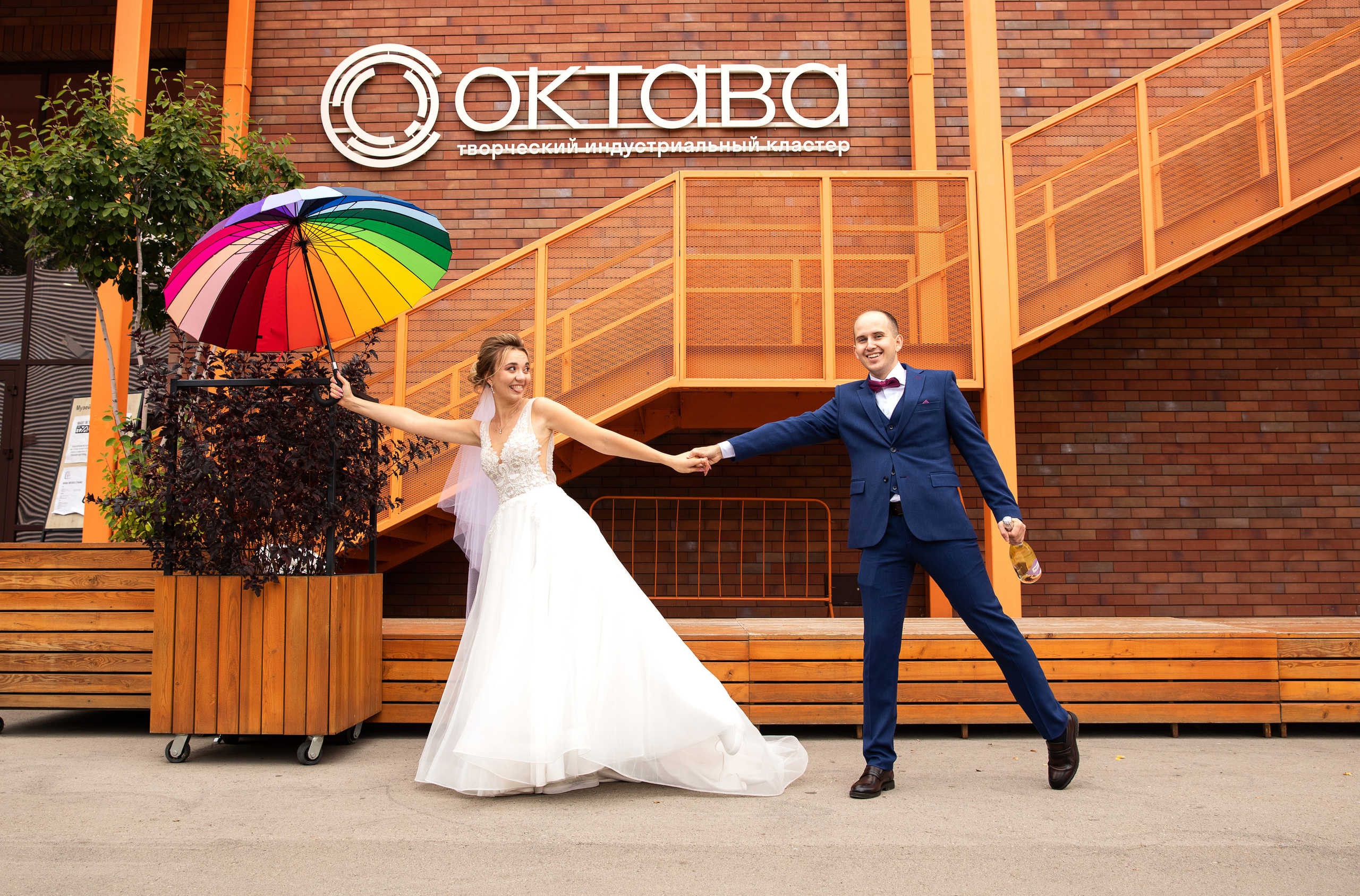 19.09.2020 Александра и Андрей. Семейный и школьный фотограф Катерина Голубева