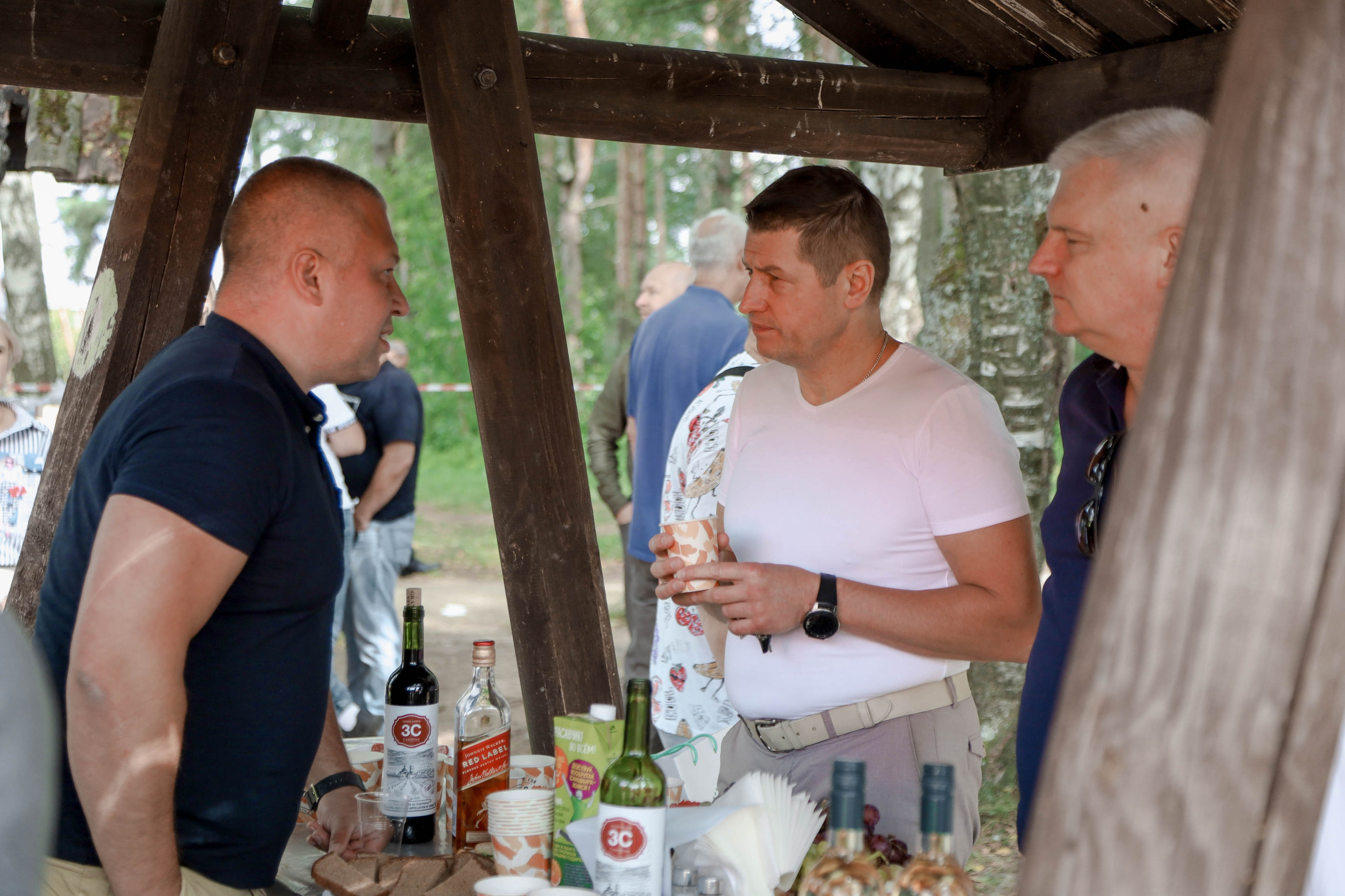 День торговли