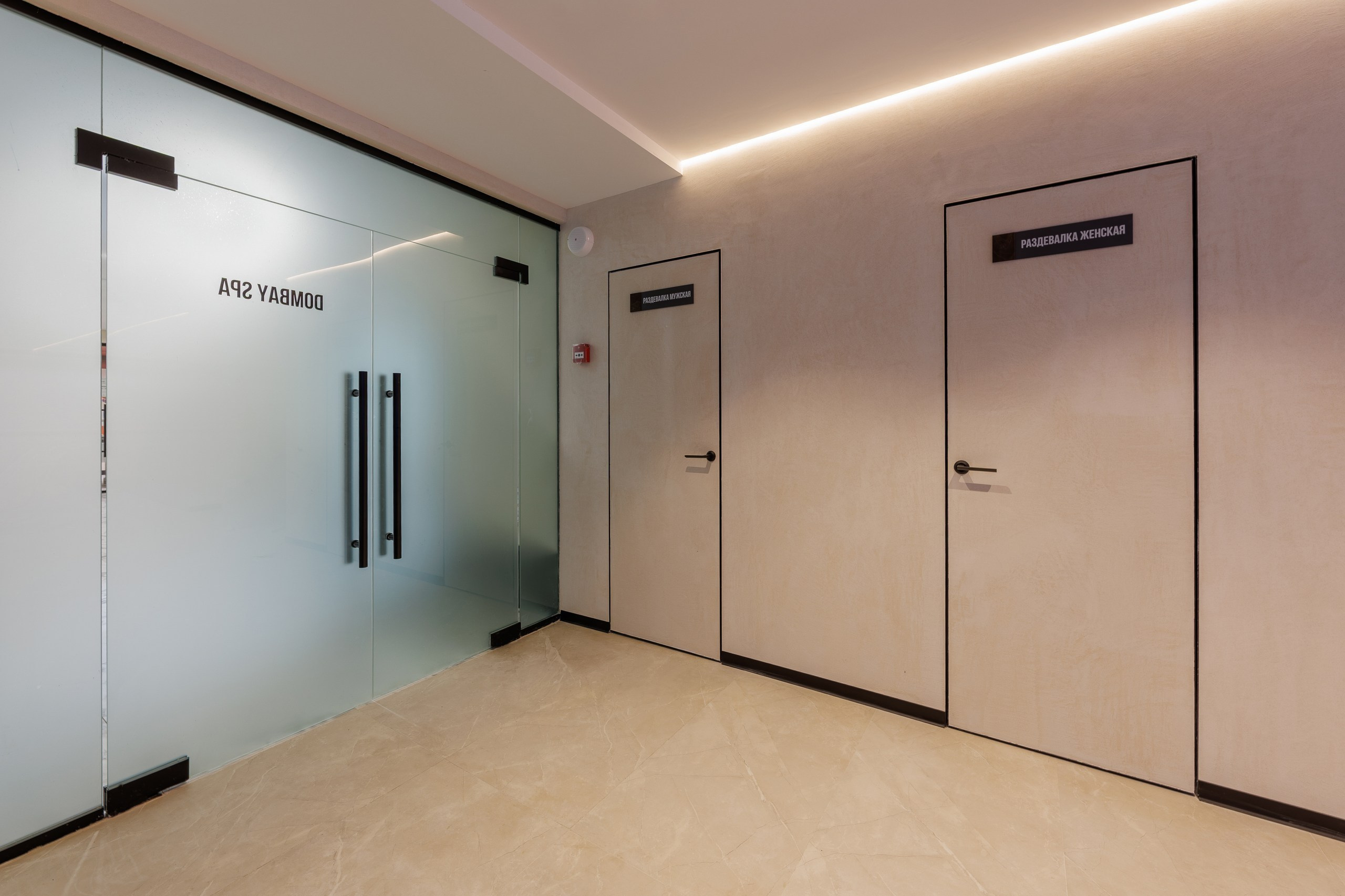 Интерьерная съемка. Фотограф Николай Петрушкин | Ставрополь, Москва