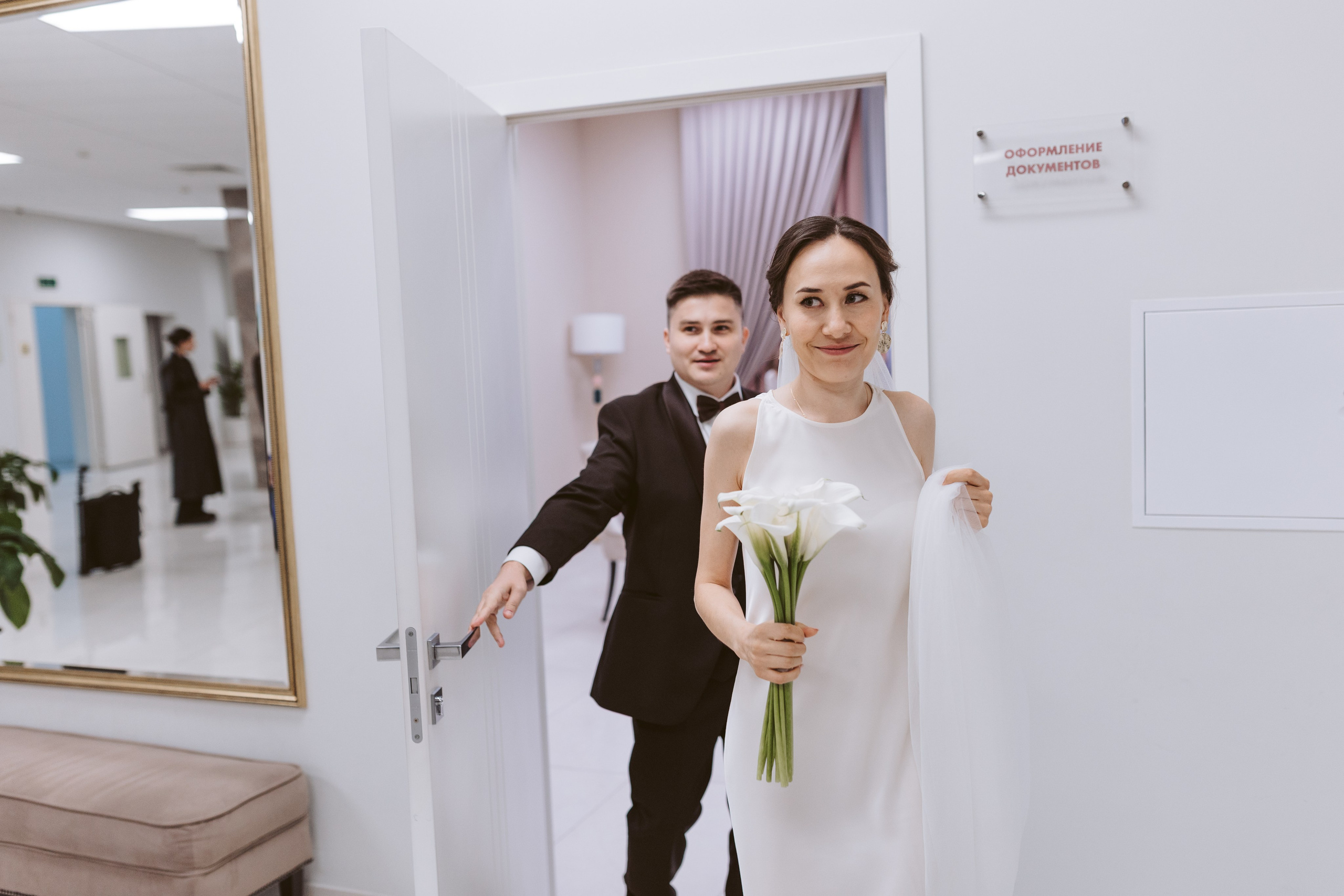 Загс и Дворец. Свадебный фотограф Курзина Ольга | Москва