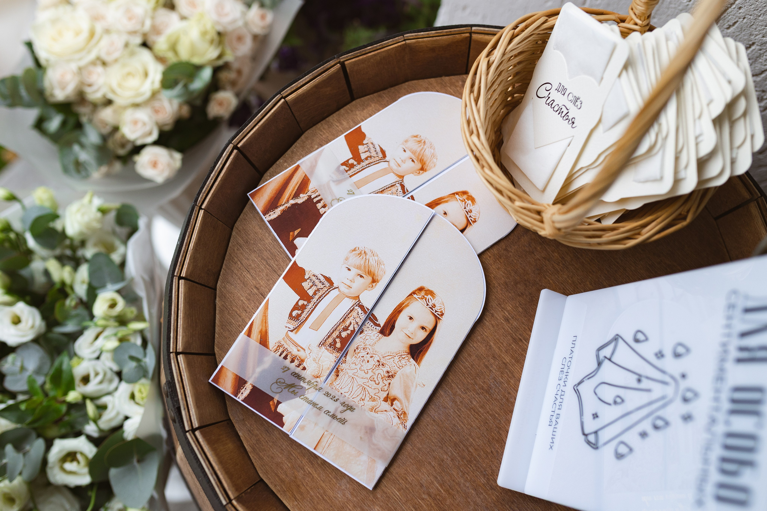 Зеленоградский ЗАГС. Свадебный фотограф Курзина Ольга | Москва