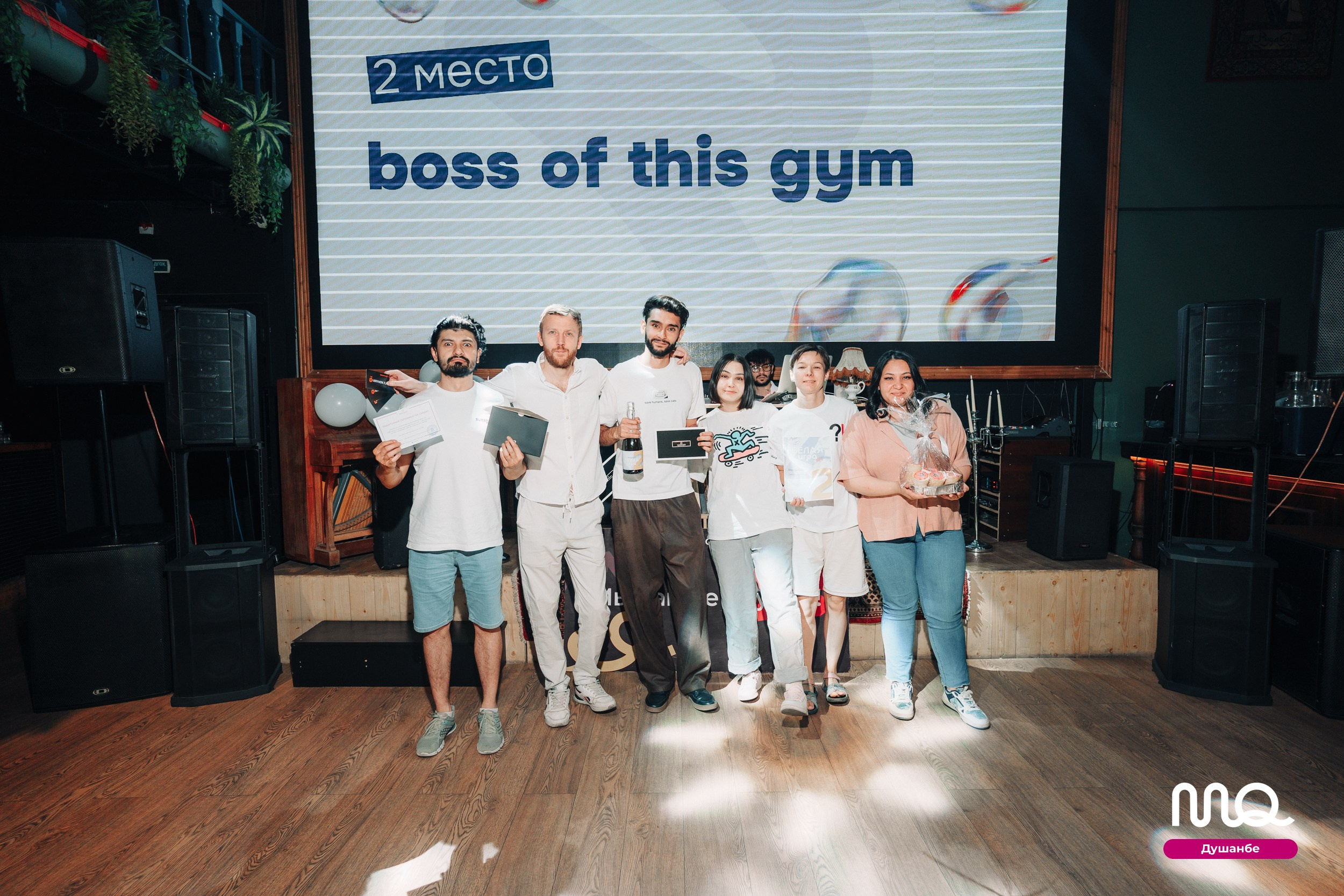 MozgoQuiz. Портретный и Репортажный Фотограф Москва