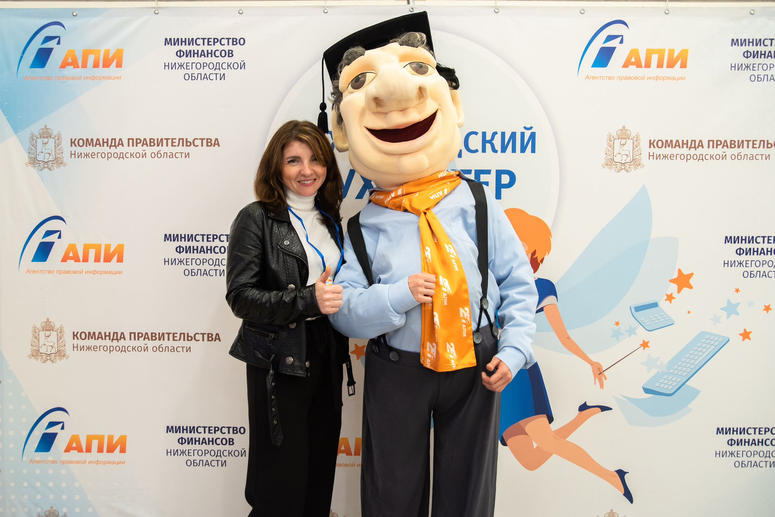 Репортажная съемка. Фотограф Наталья Криночкина