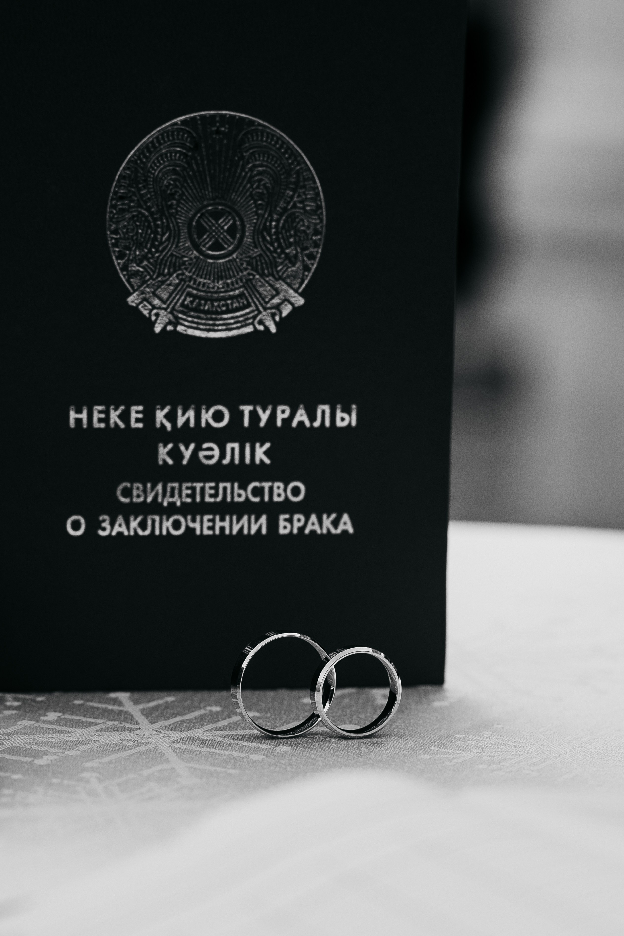 Sultan&Damira Wedding Day