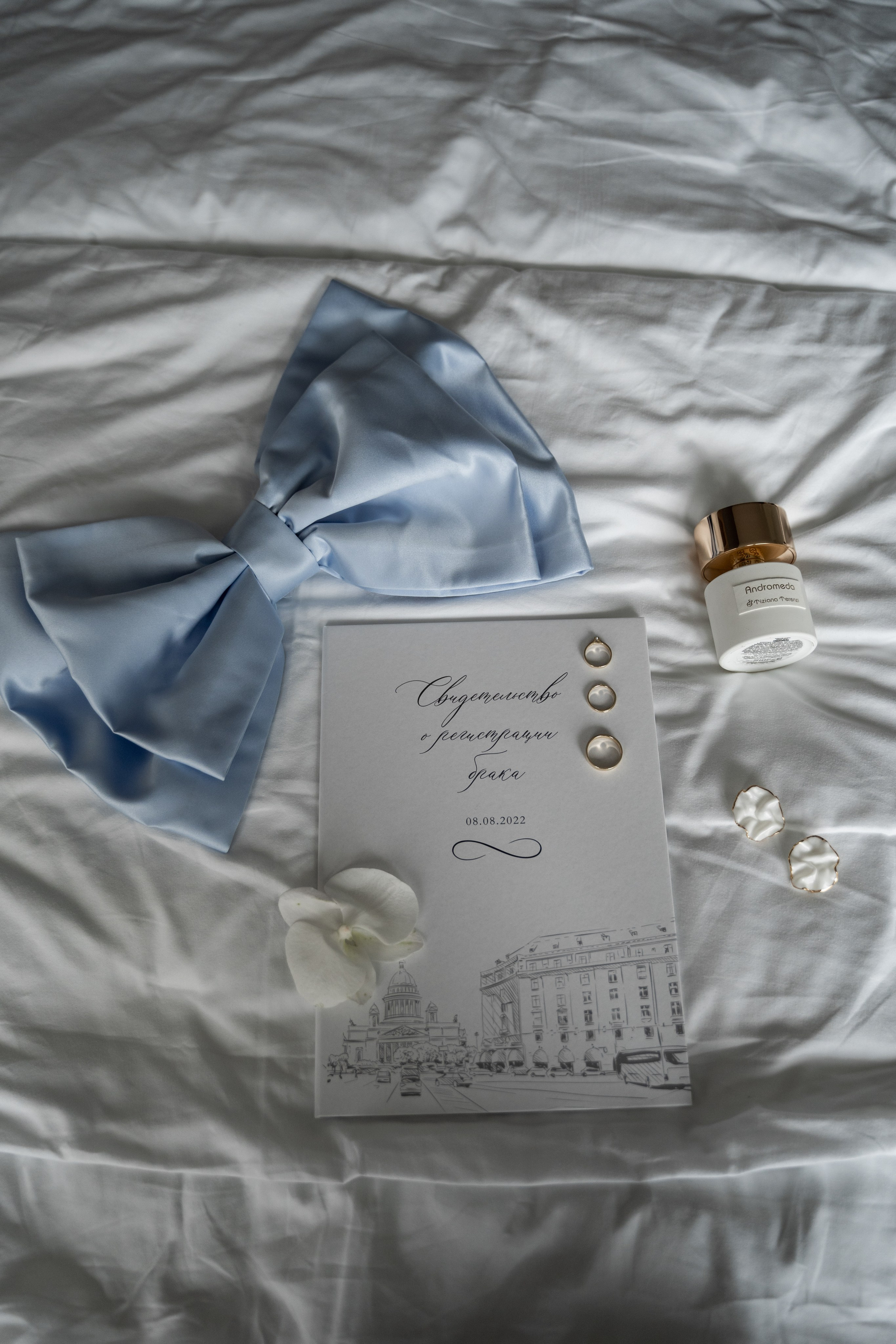 Елена и Влад. Фотограф Анна Котова