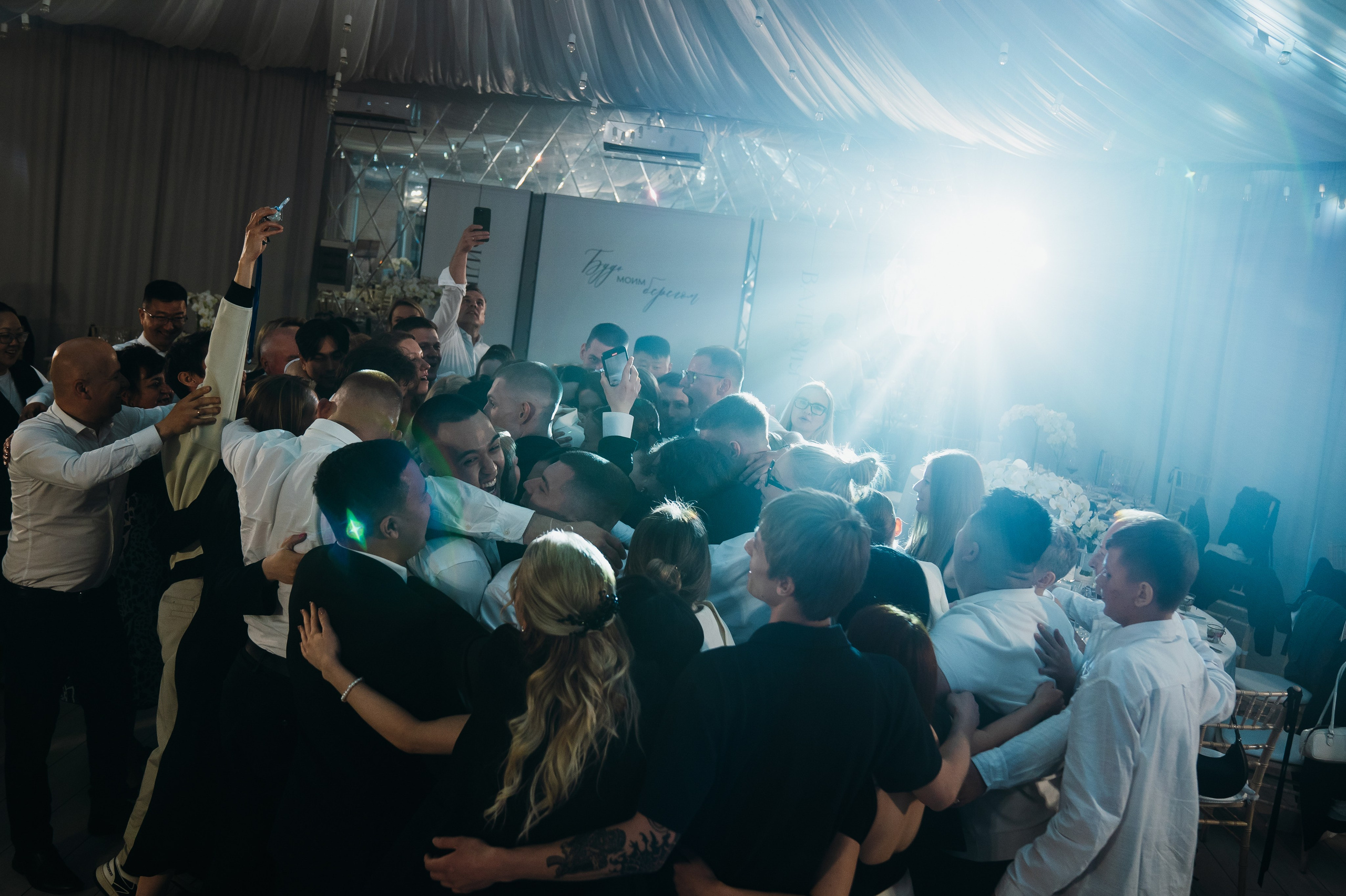 Philipp and Valeria. Фотограф из Санкт-Петербурга Григорий Куликов