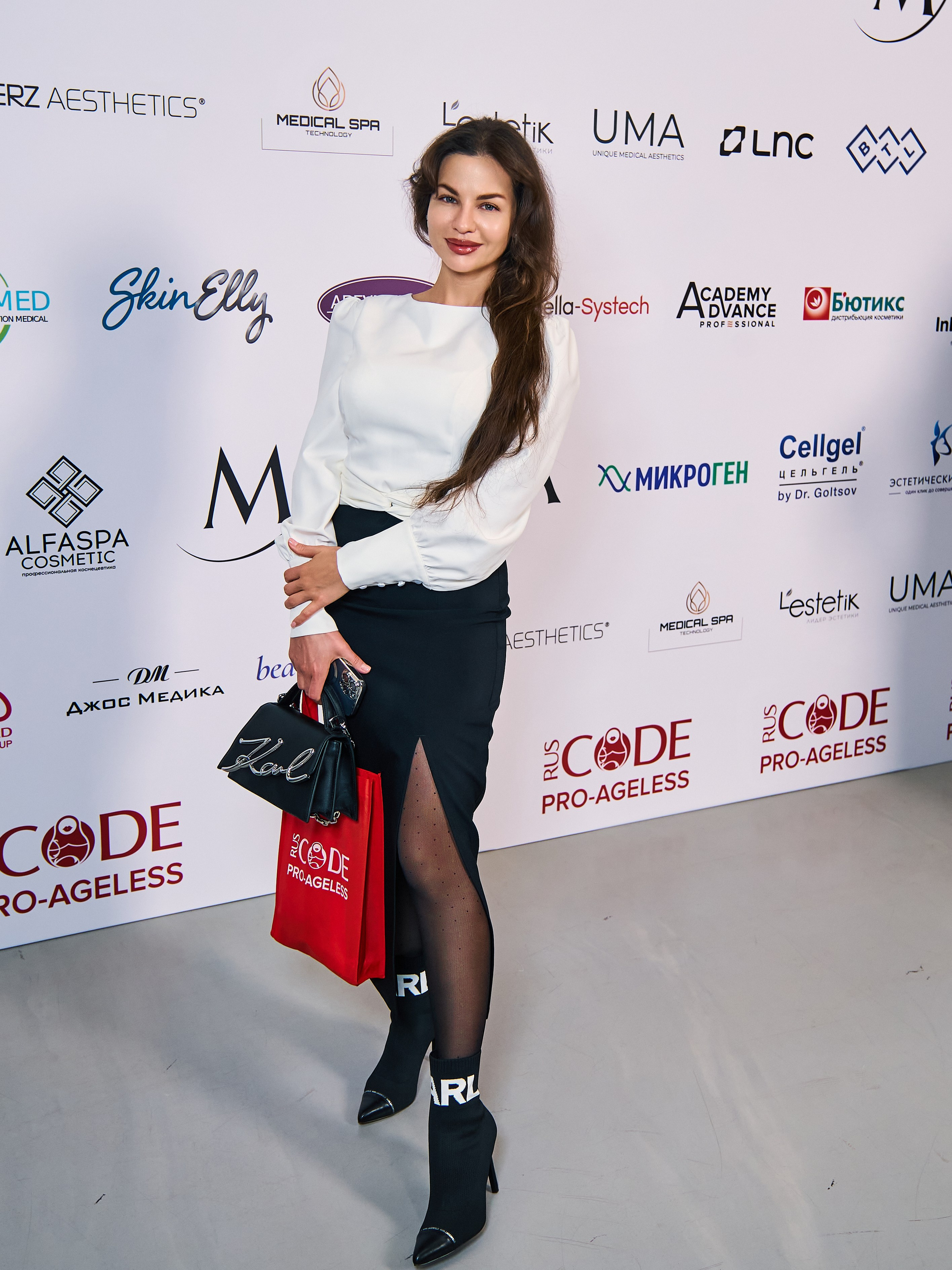 ПРЕСС ВОЛ. PRO-AGELESS