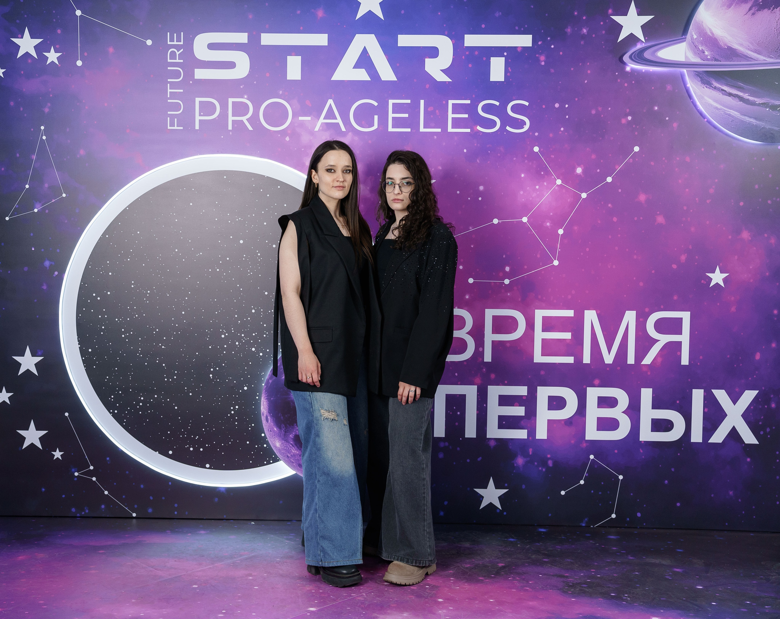 Фотозона. PRO-AGELESS