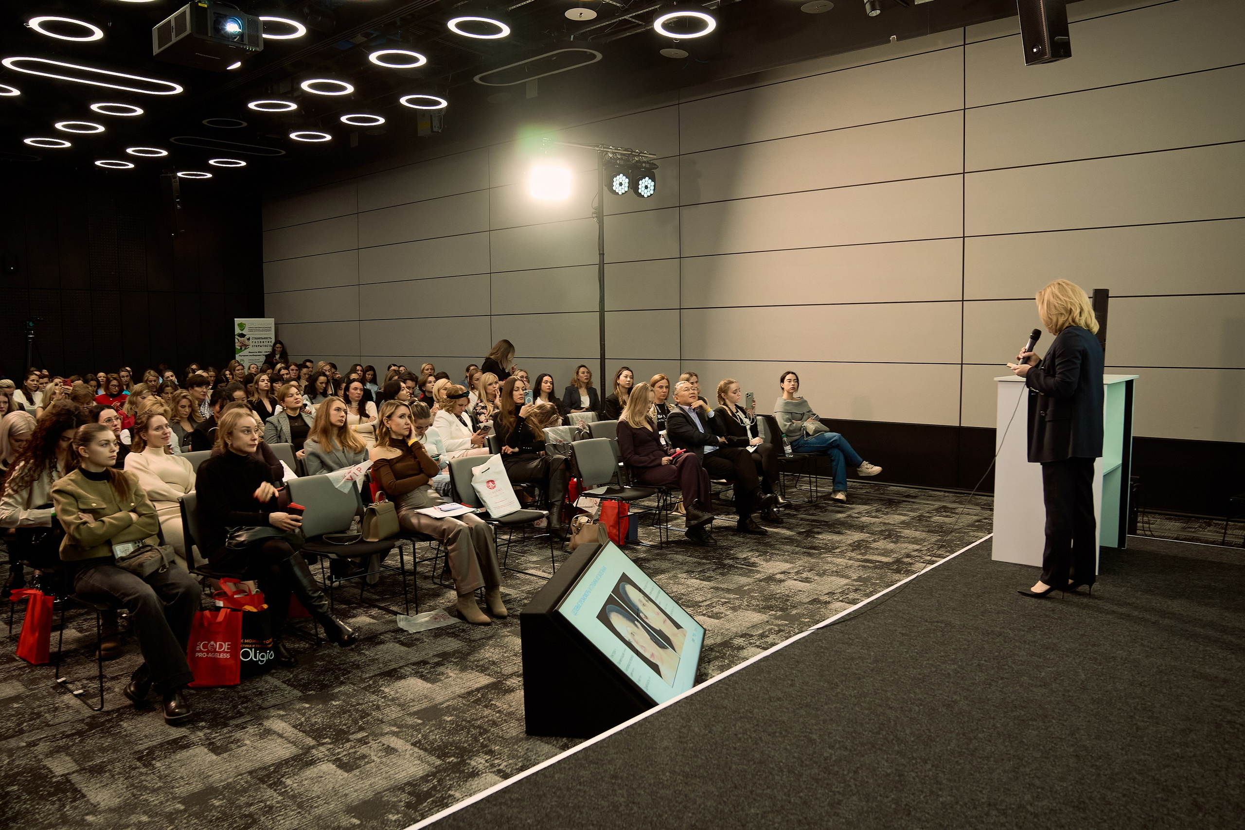 СПИКЕРЫ. PRO-AGELESS