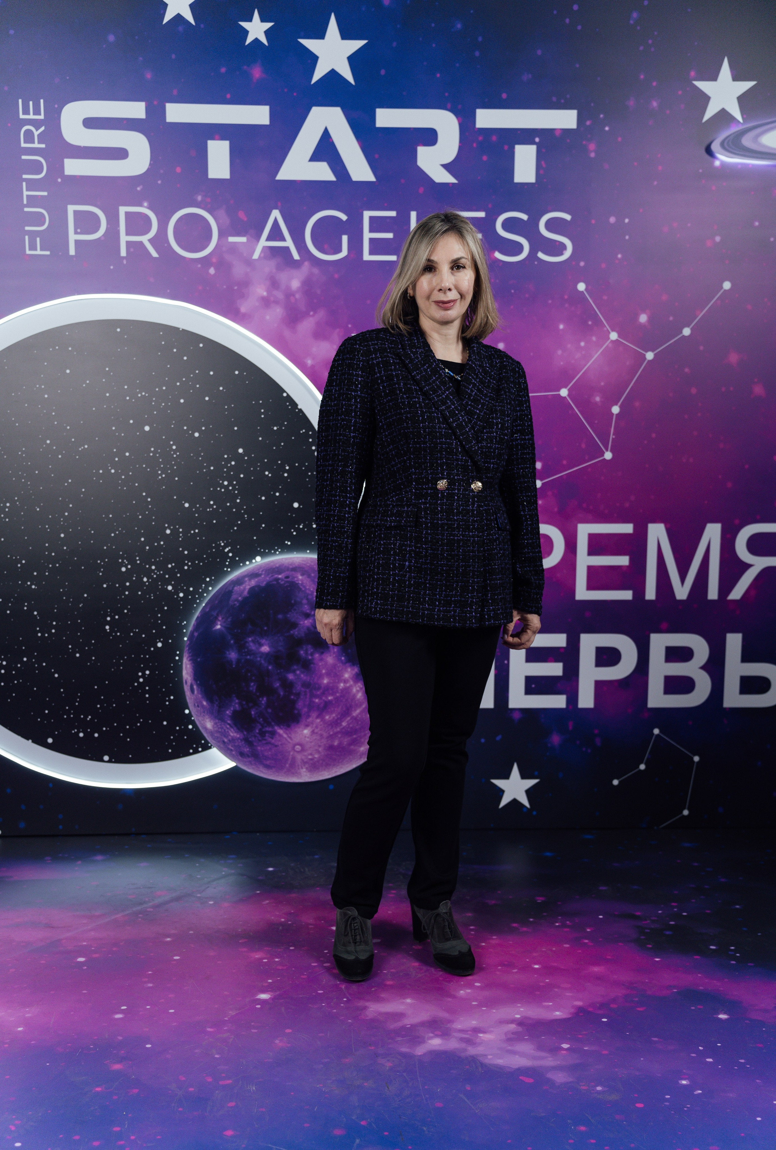 Фотозона. PRO-AGELESS