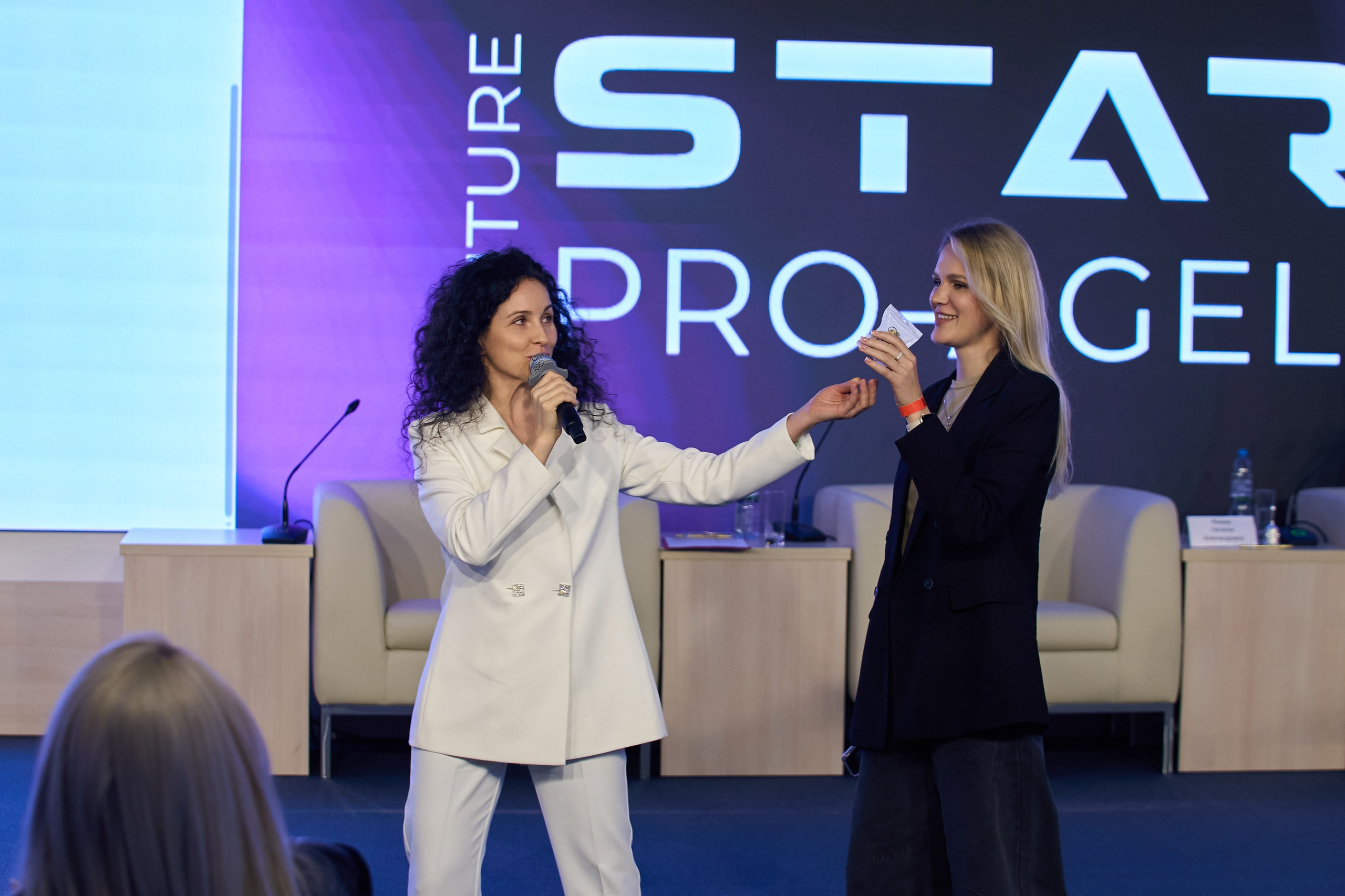 Розыгрыш. PRO-AGELESS