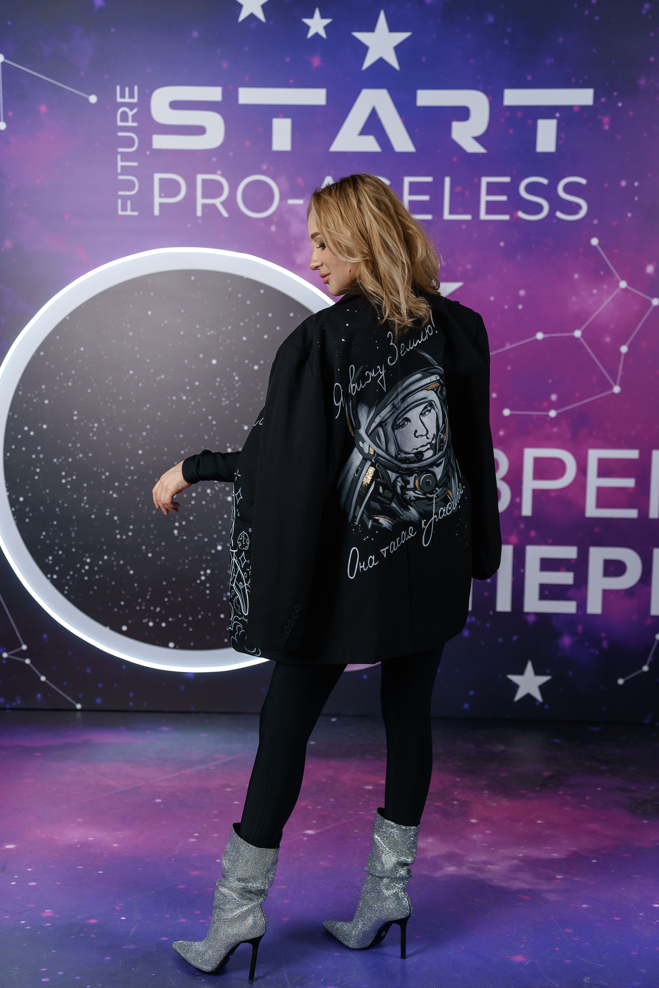 Фотозона. PRO-AGELESS